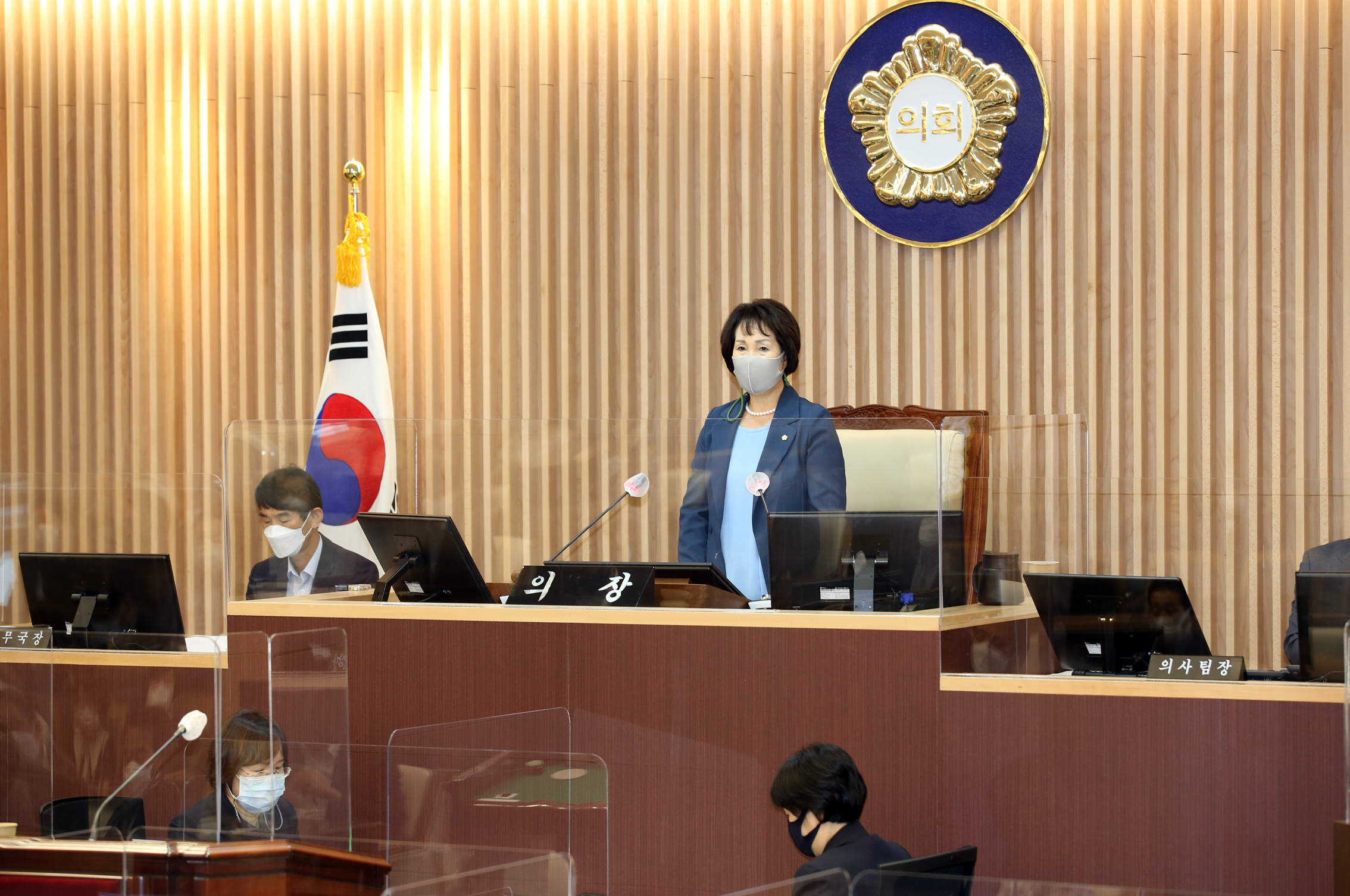 제272회 제1차 정례회 제3차 본회의 8