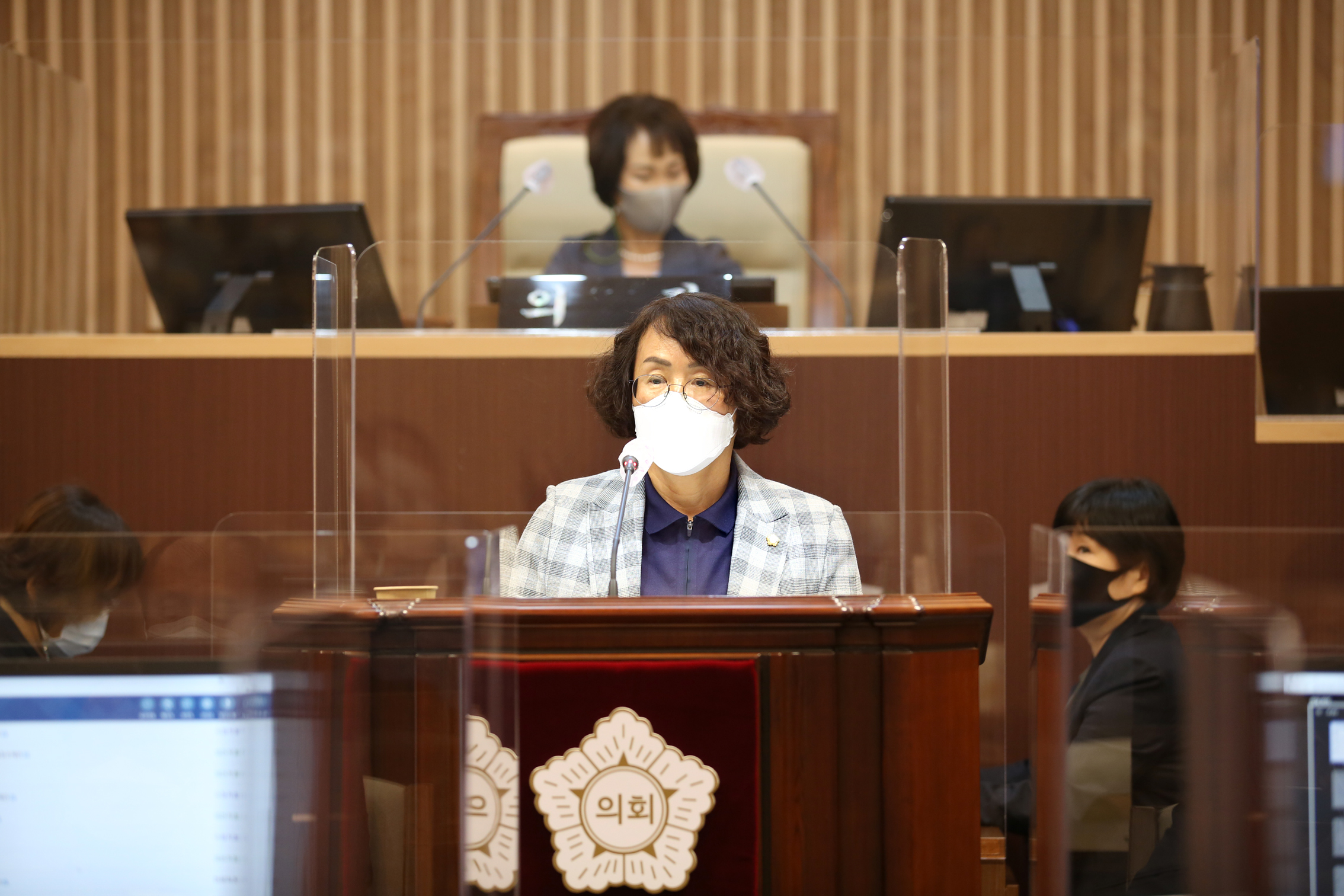 제272회 제1차 정례회 제3차 본회의 11