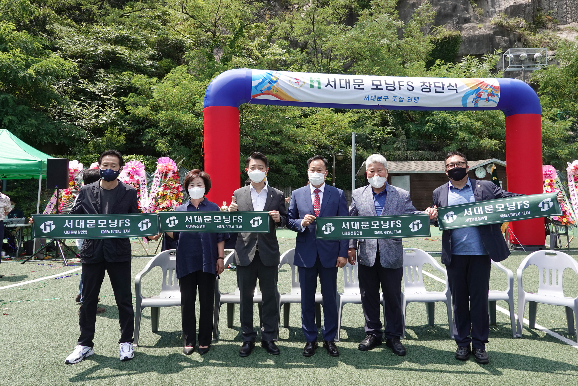 서대문모닝풋살창단식 1