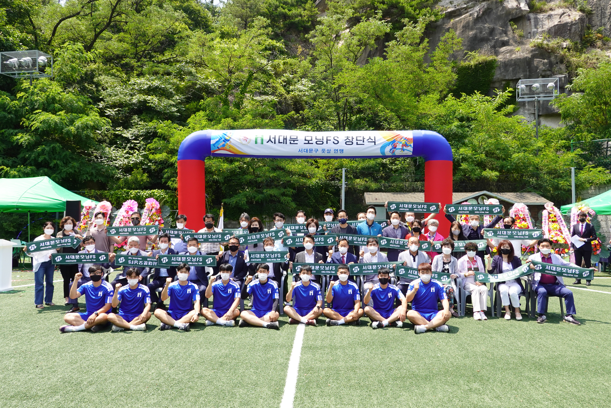 서대문모닝풋살창단식 6
