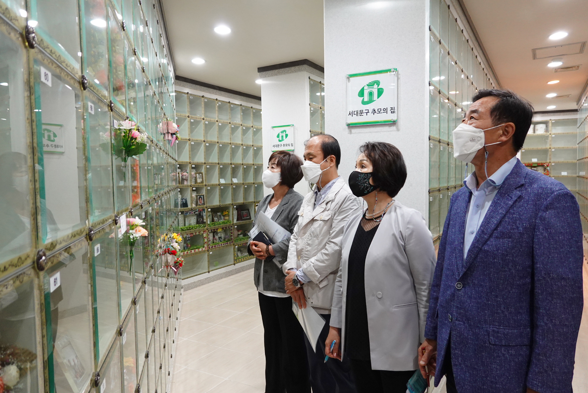 서대문구 추모의 집 현장방문(행정복지위원회 현장방문) 1