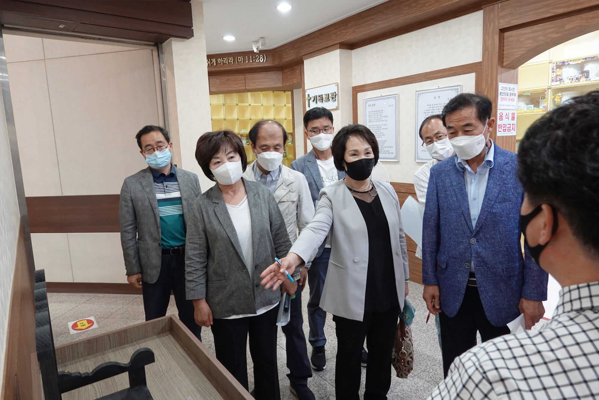 서대문구 추모의 집 현장방문(행정복지위원회 현장방문) 7