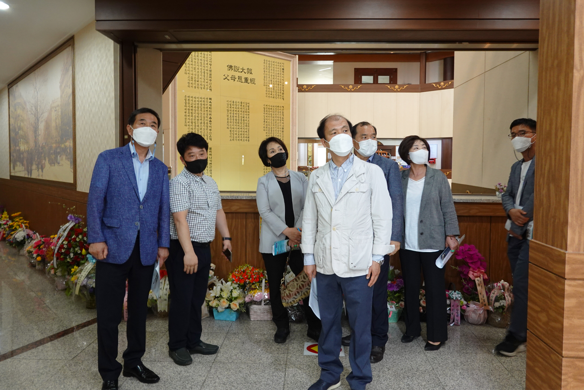 서대문구 추모의 집 현장방문(행정복지위원회 현장방문) 8