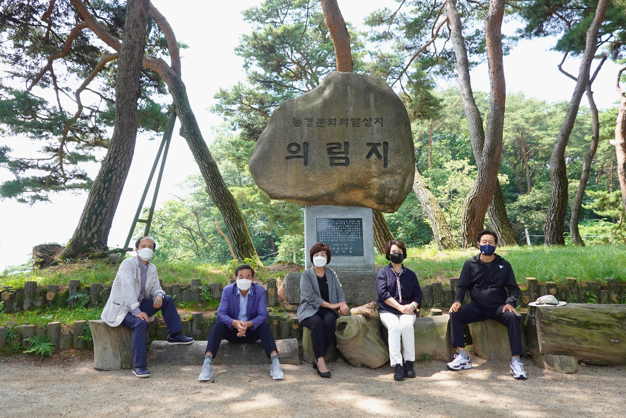 행정복지위원회 문화재 시찰 1