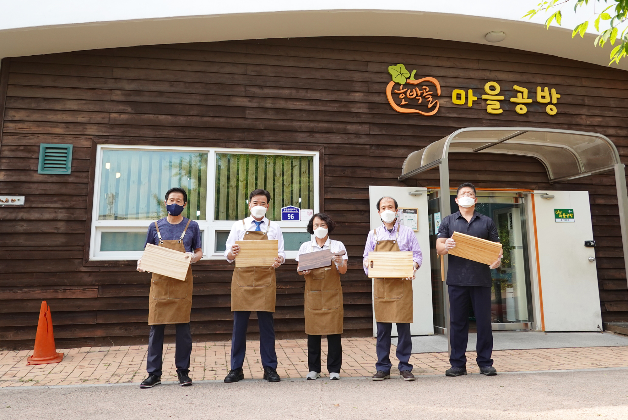 문화시설연구회 현장탐방 1
