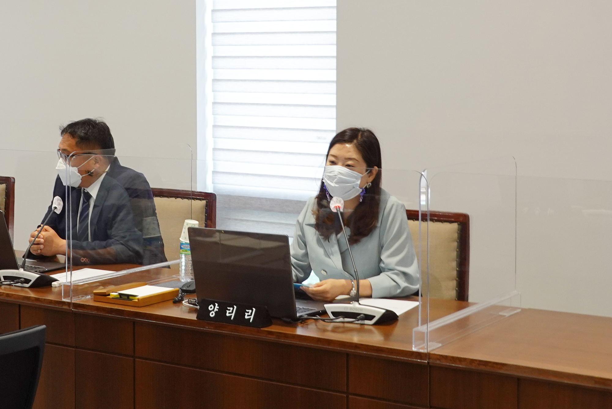 제273회 임시회 제1차 예산결산특별위원회 5