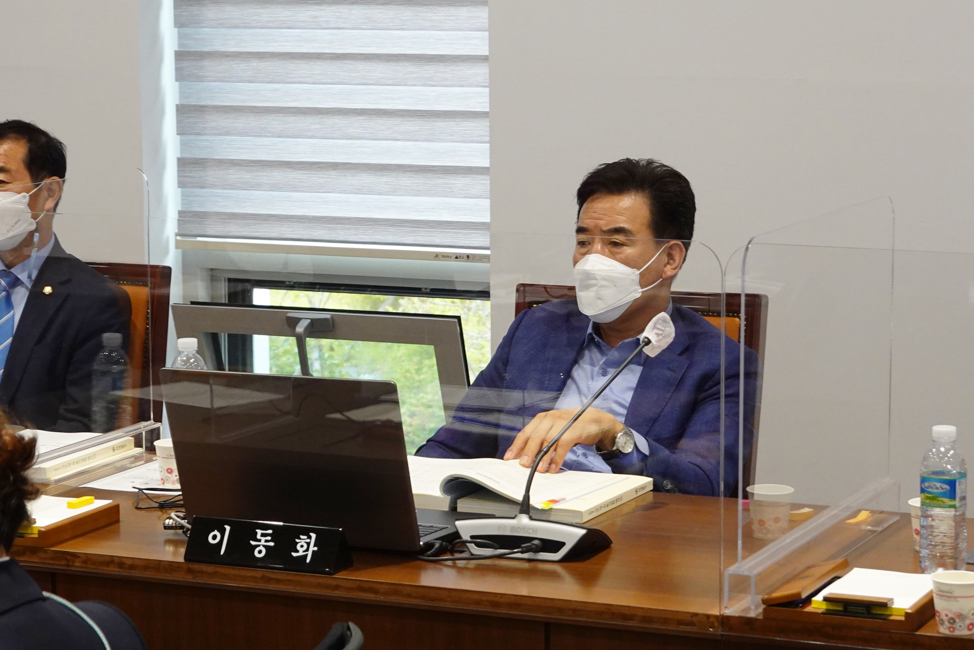 제273회 임시회 제1차 행정복지위원회 7