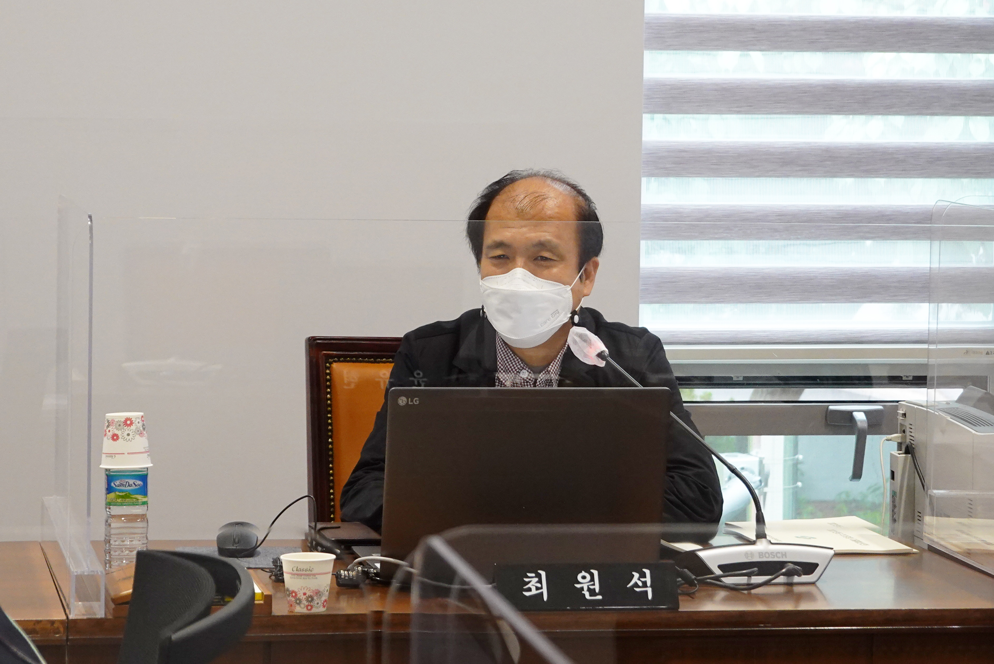 제273회 임시회 제1차 행정복지위원회 9