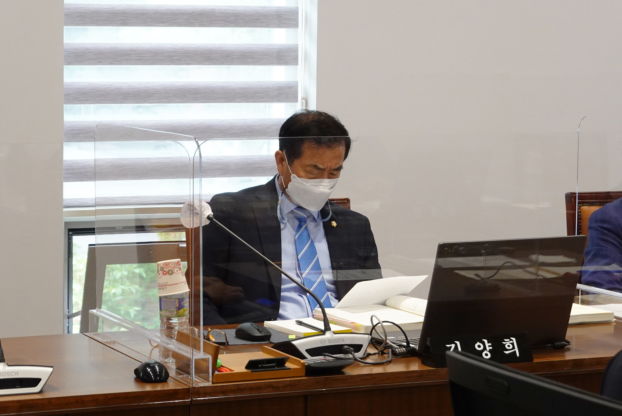 제273회 임시회 제1차 행정복지위원회 10