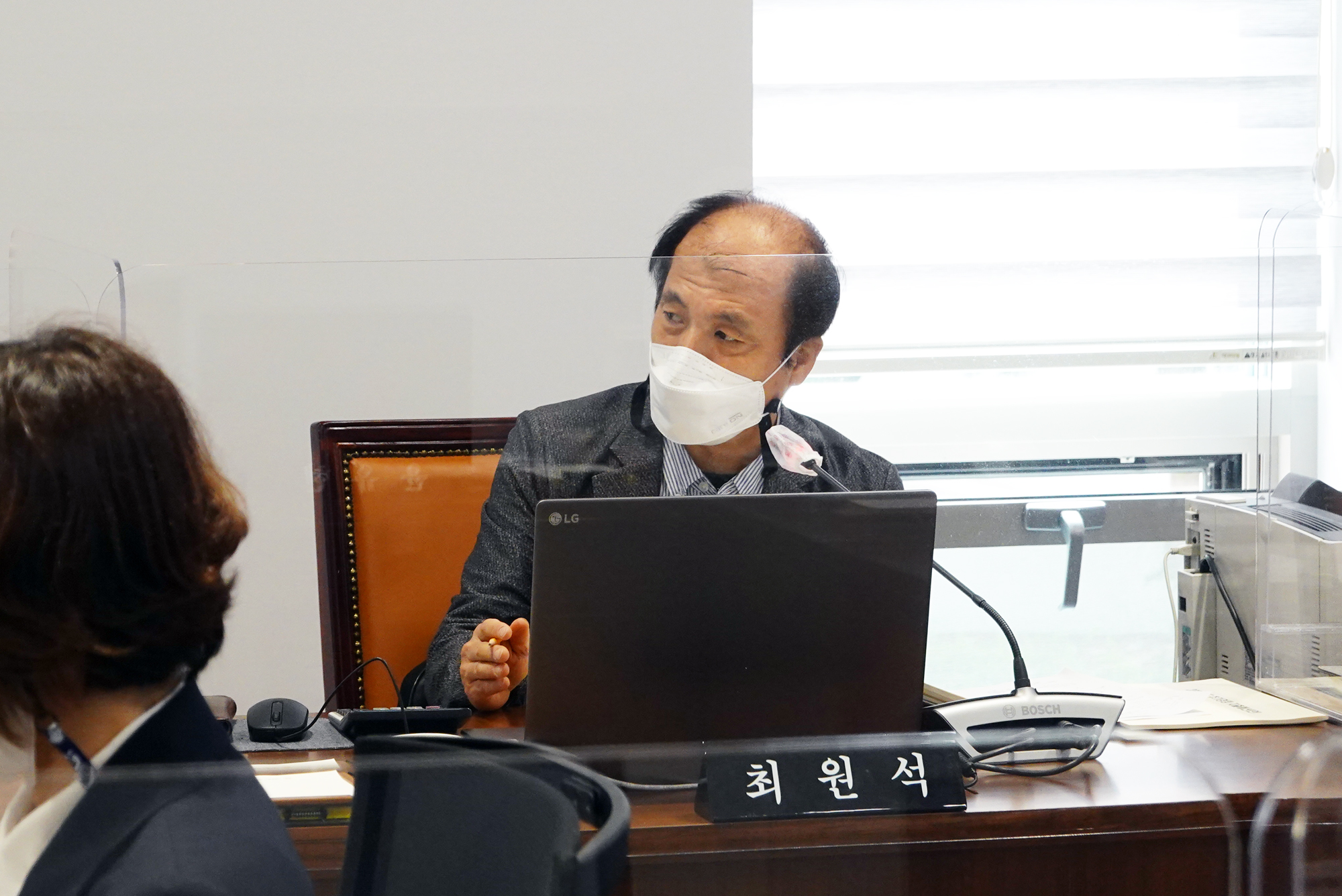 제273회 임시회 제2차 행정복지위원회 9