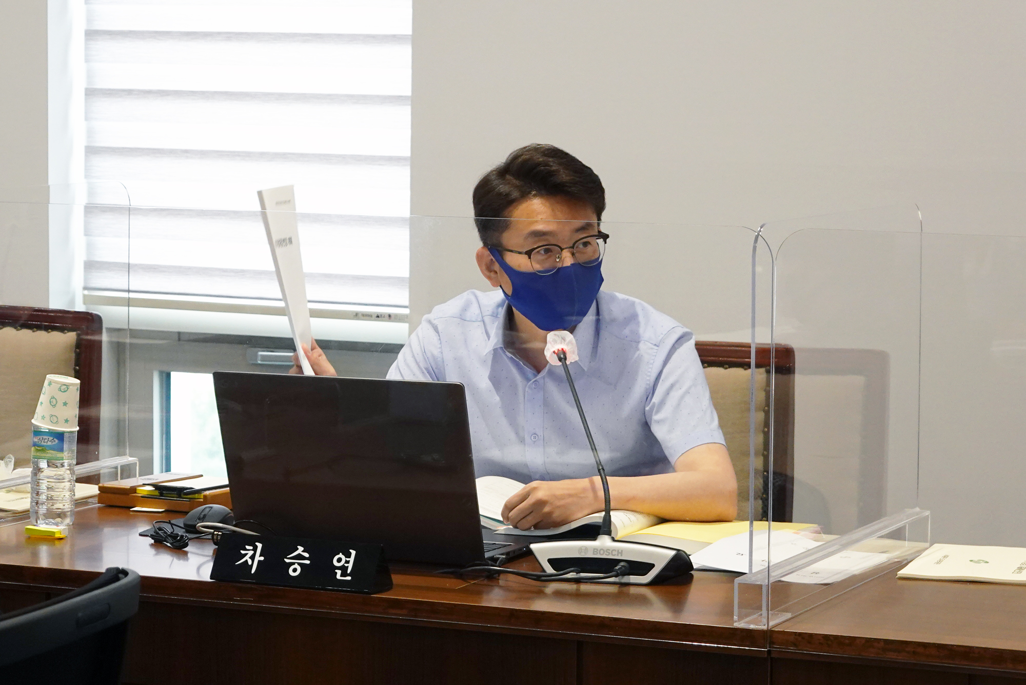 제273회 임시회 제2차 재정건설위원회 9