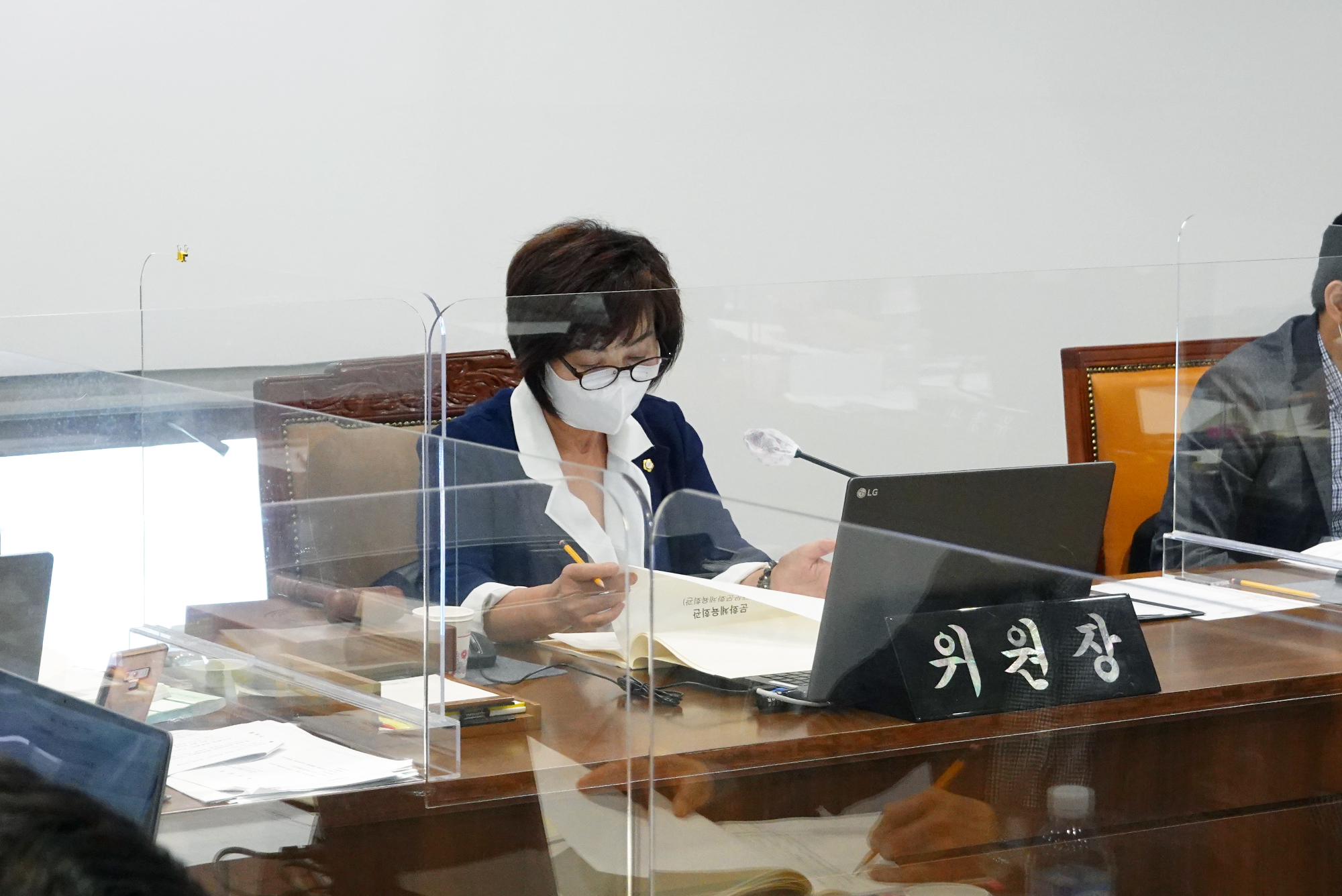 제273회 임시회 제3차 행정복지위원회 5
