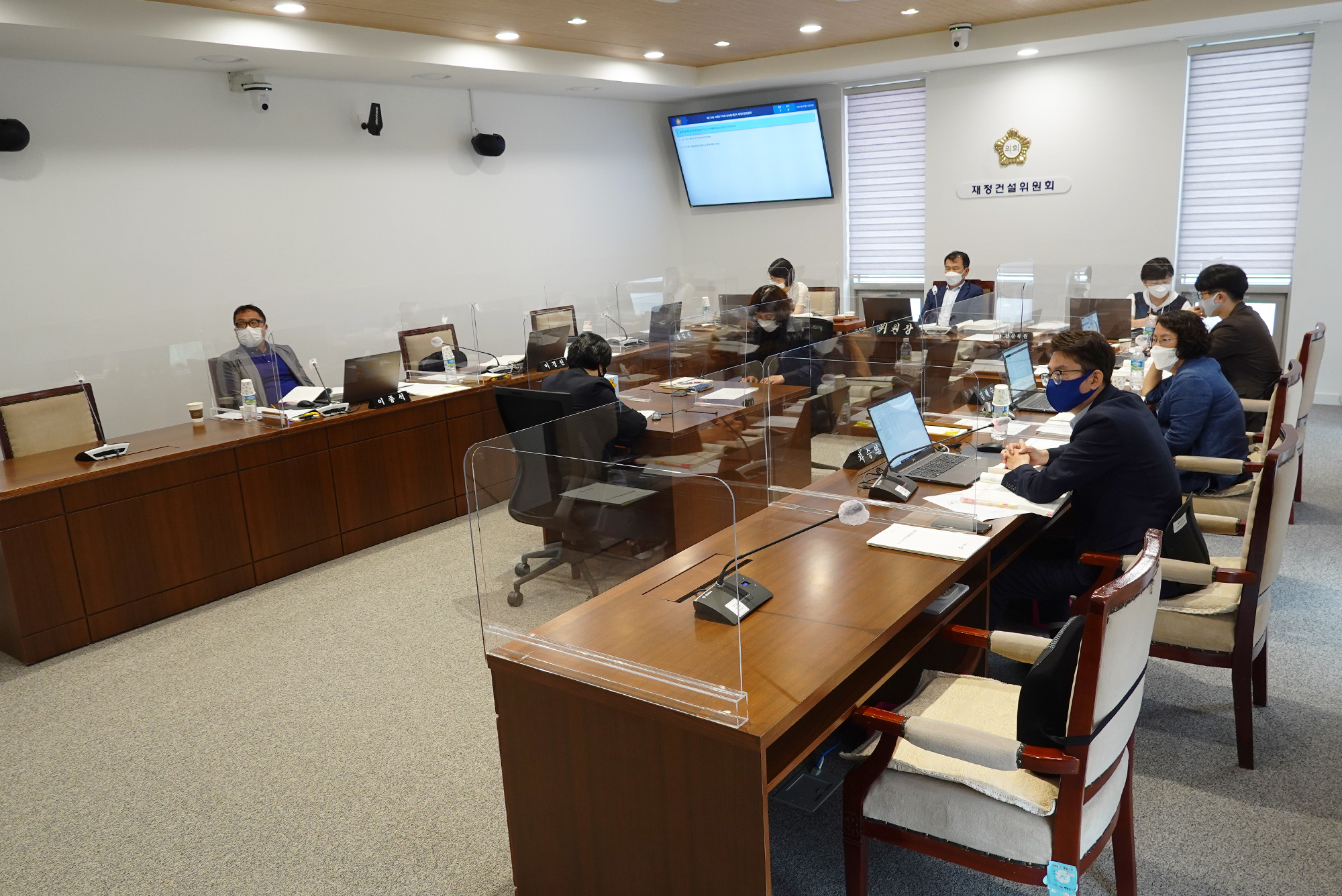 제273회 임시회 제3차 재정건설위원회 3