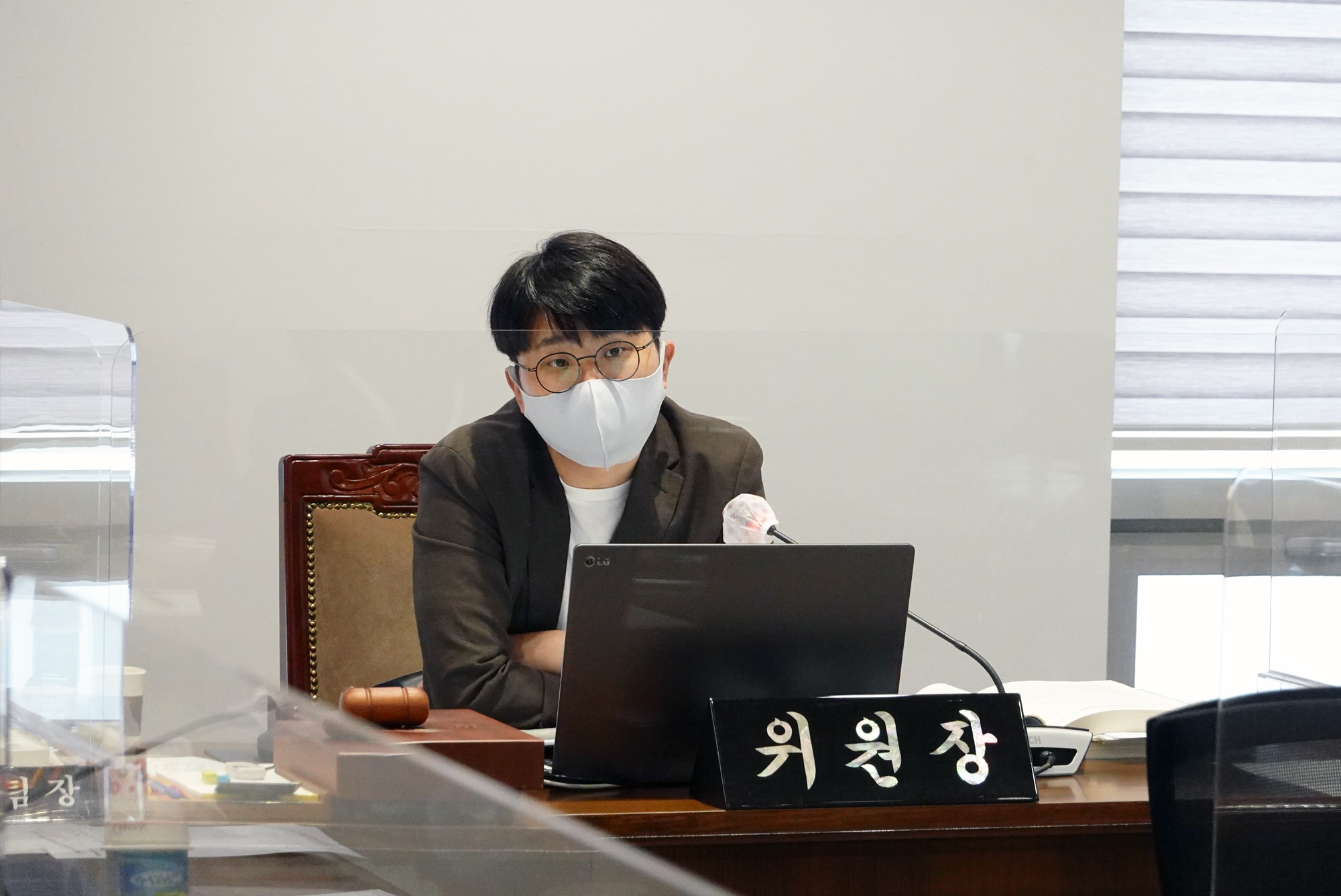제273회 임시회 제3차 재정건설위원회 6