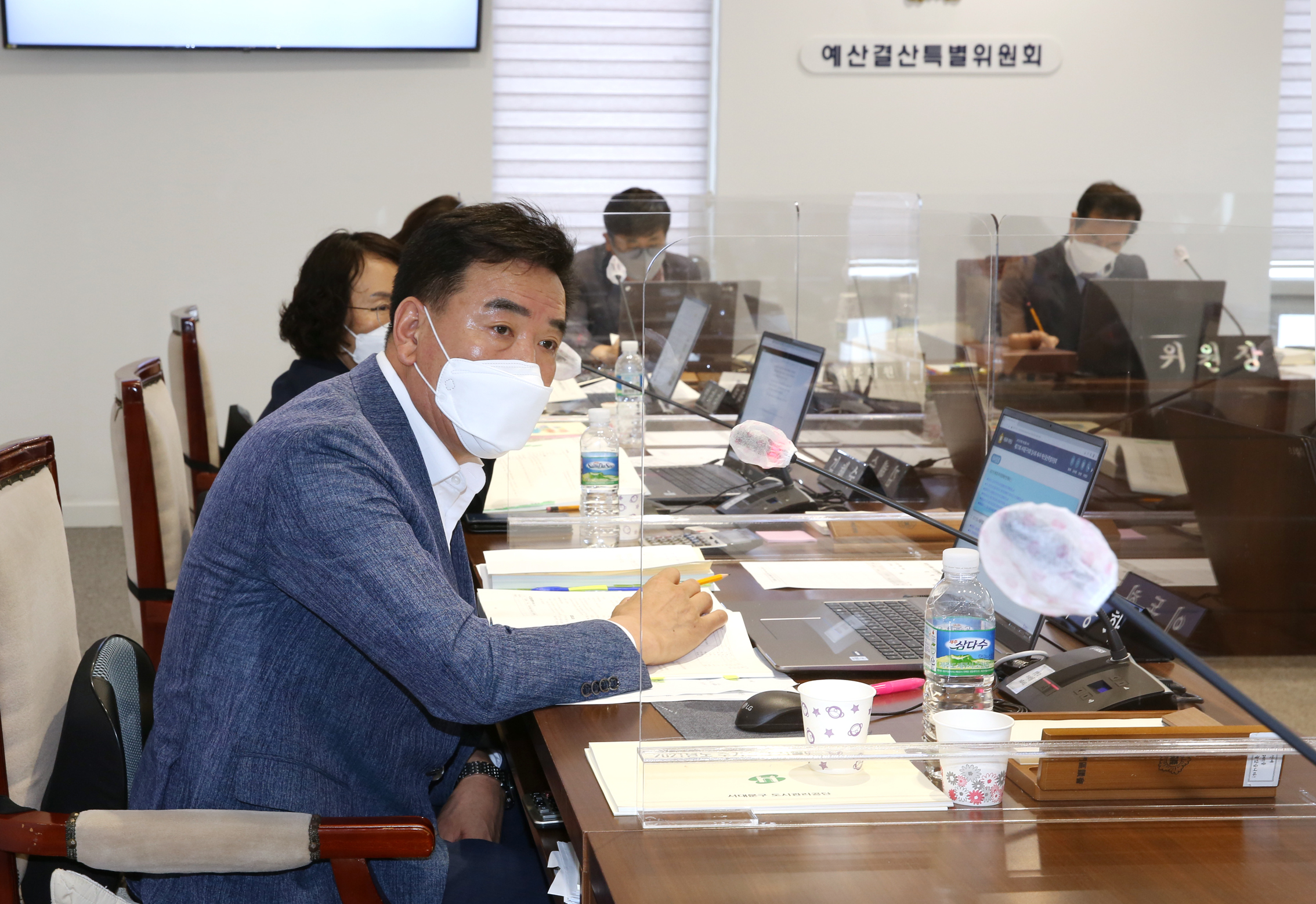 제273회 임시회 제1차~제3차 예산결산특별위원회 13
