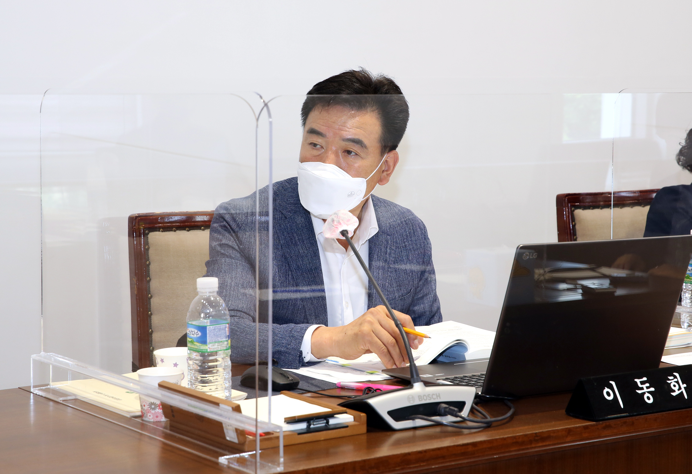 제273회 임시회 제1차~제3차 예산결산특별위원회 14