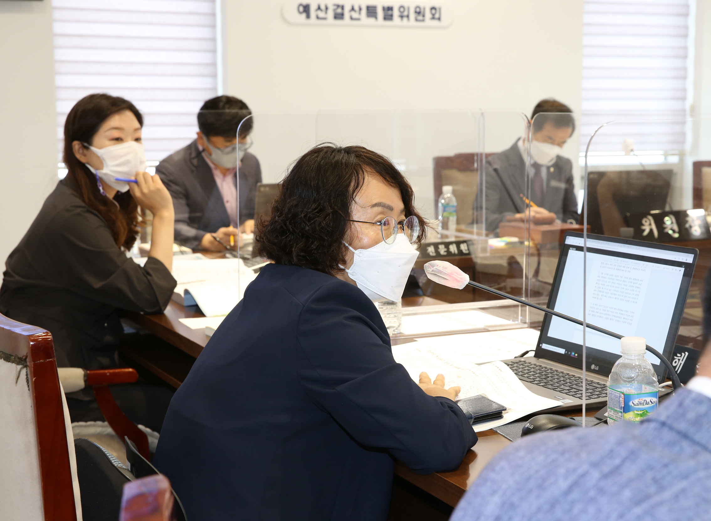 제273회 임시회 제1차~제3차 예산결산특별위원회 16