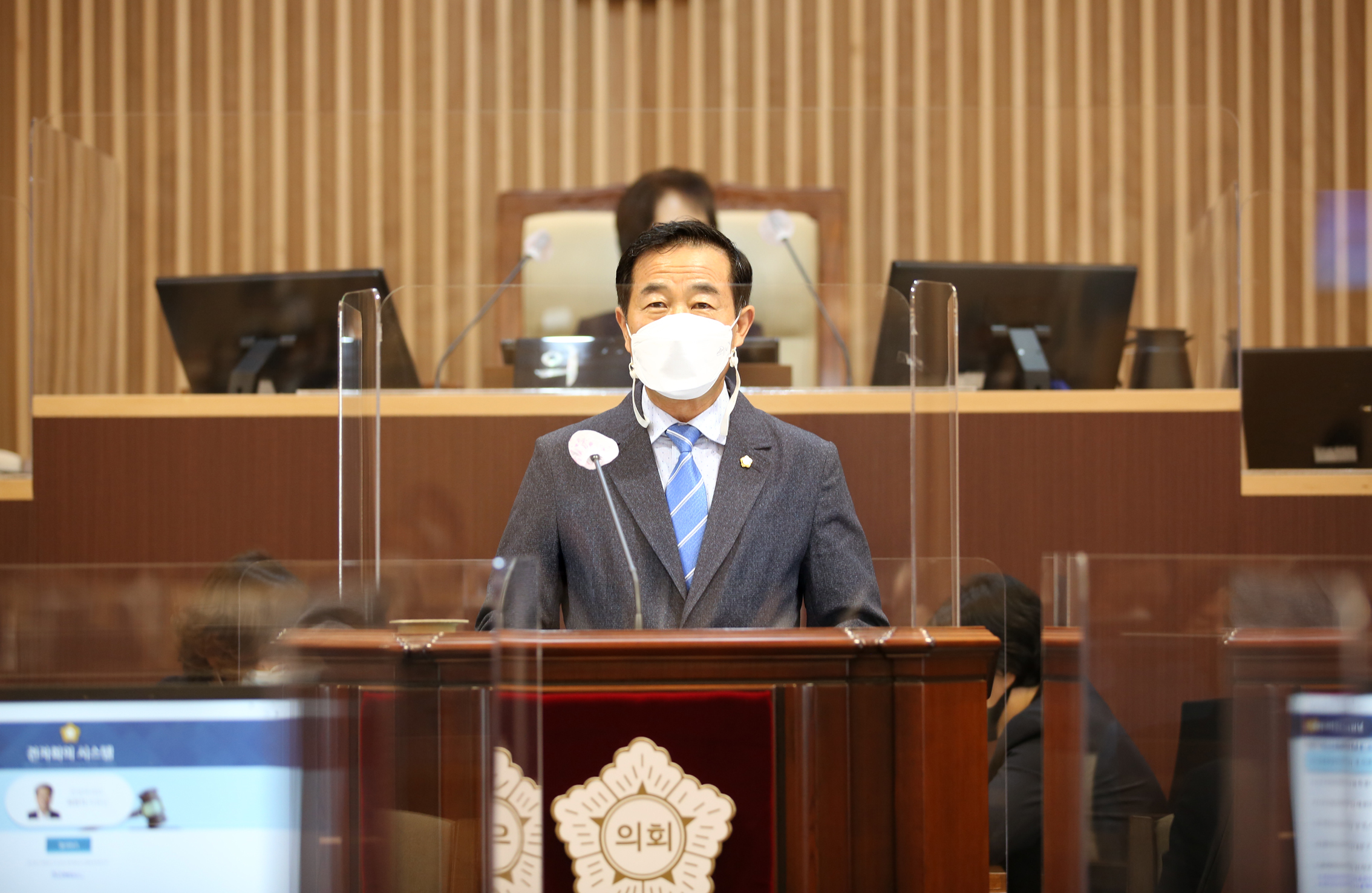 제273회 임시회 제2차 본회의 4