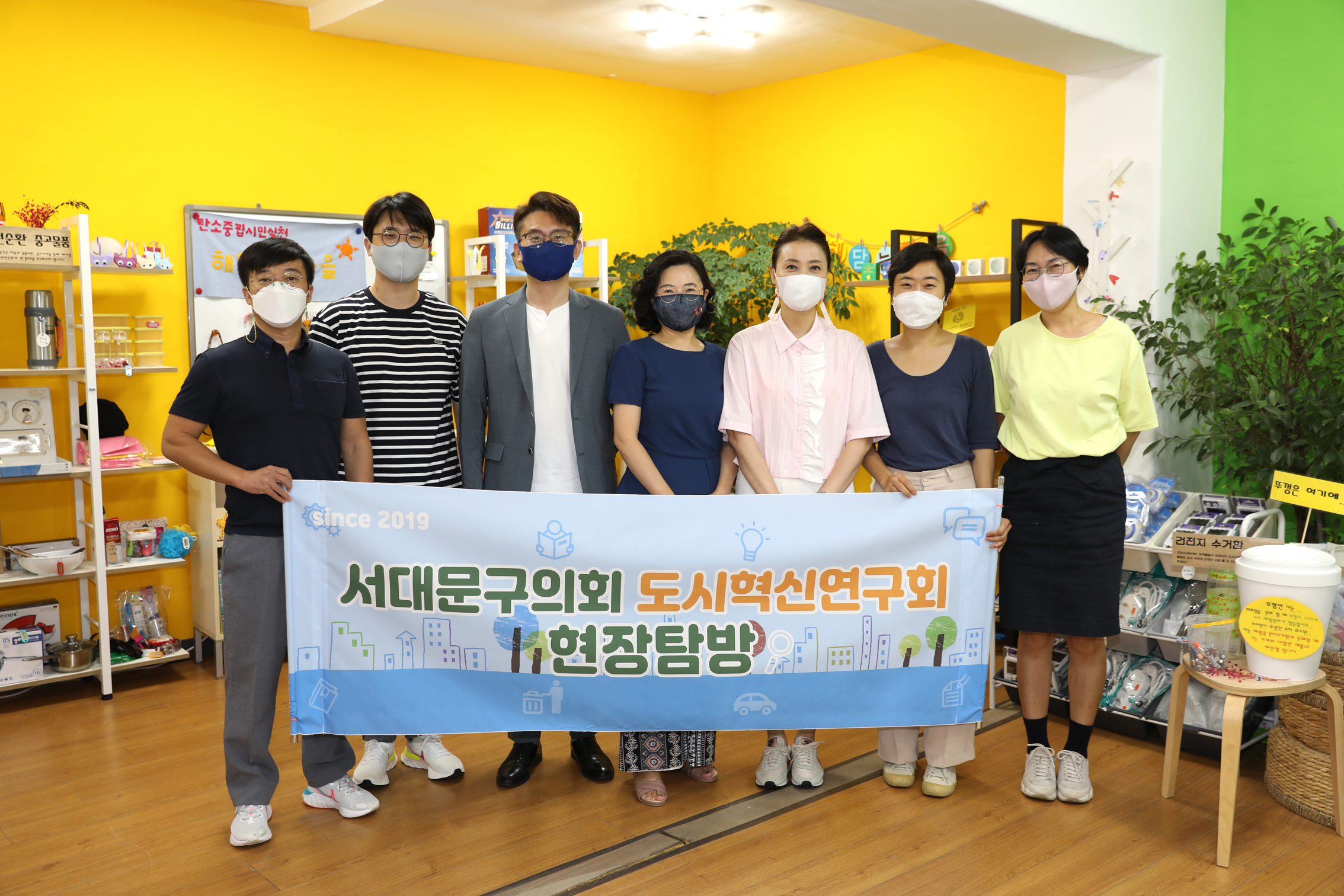 북가좌동 에너지사랑방 현장방문-스마트에너지-ㅂ- 3