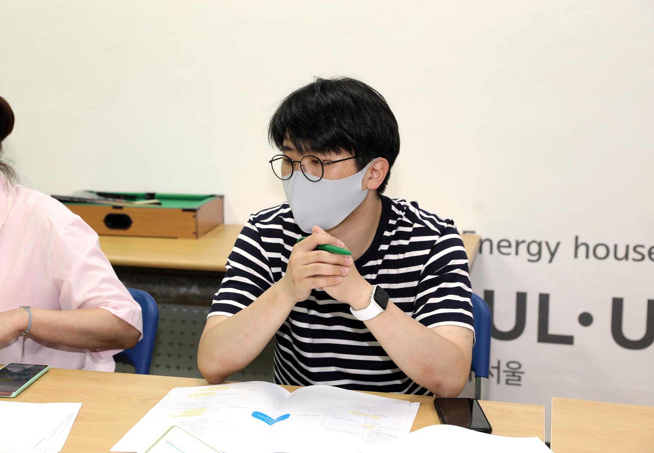 북가좌동 에너지사랑방 현장방문-스마트에너지-ㅂ- 9