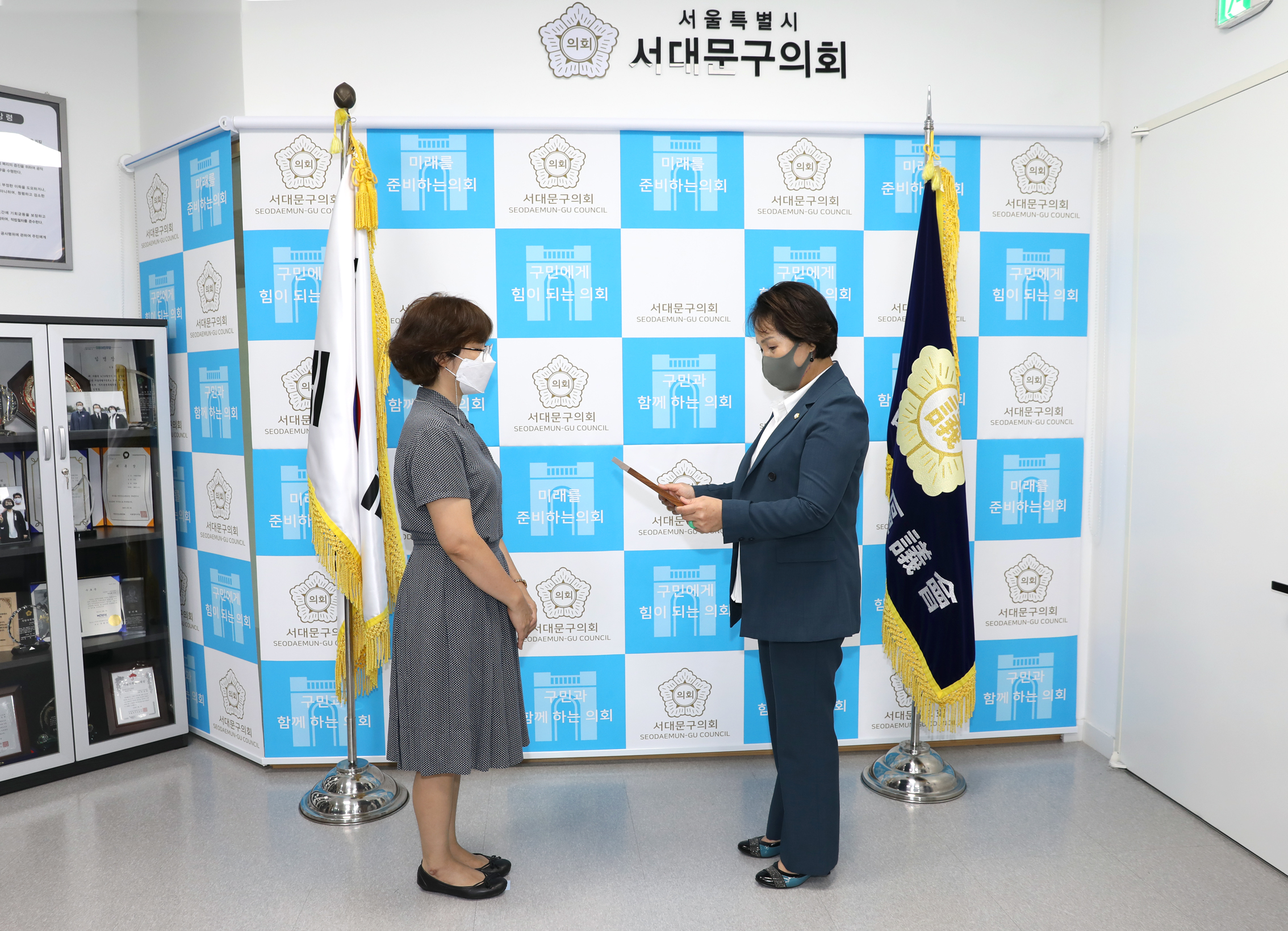 관내 우수 보육교원 표창장 수여식 2