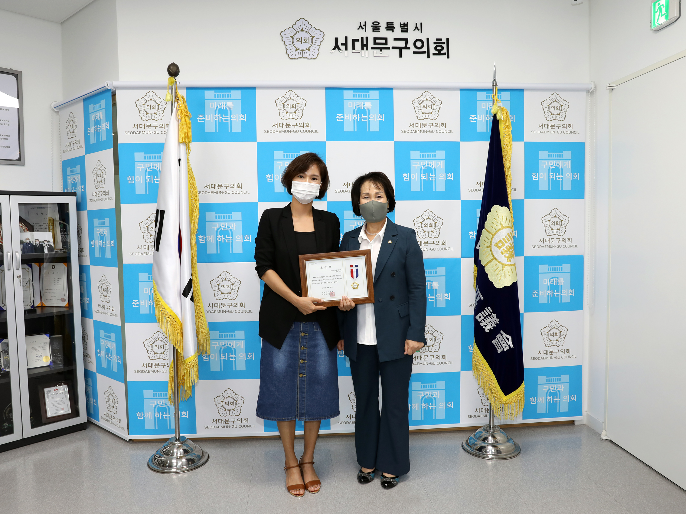 관내 우수 보육교원 표창장 수여식 5