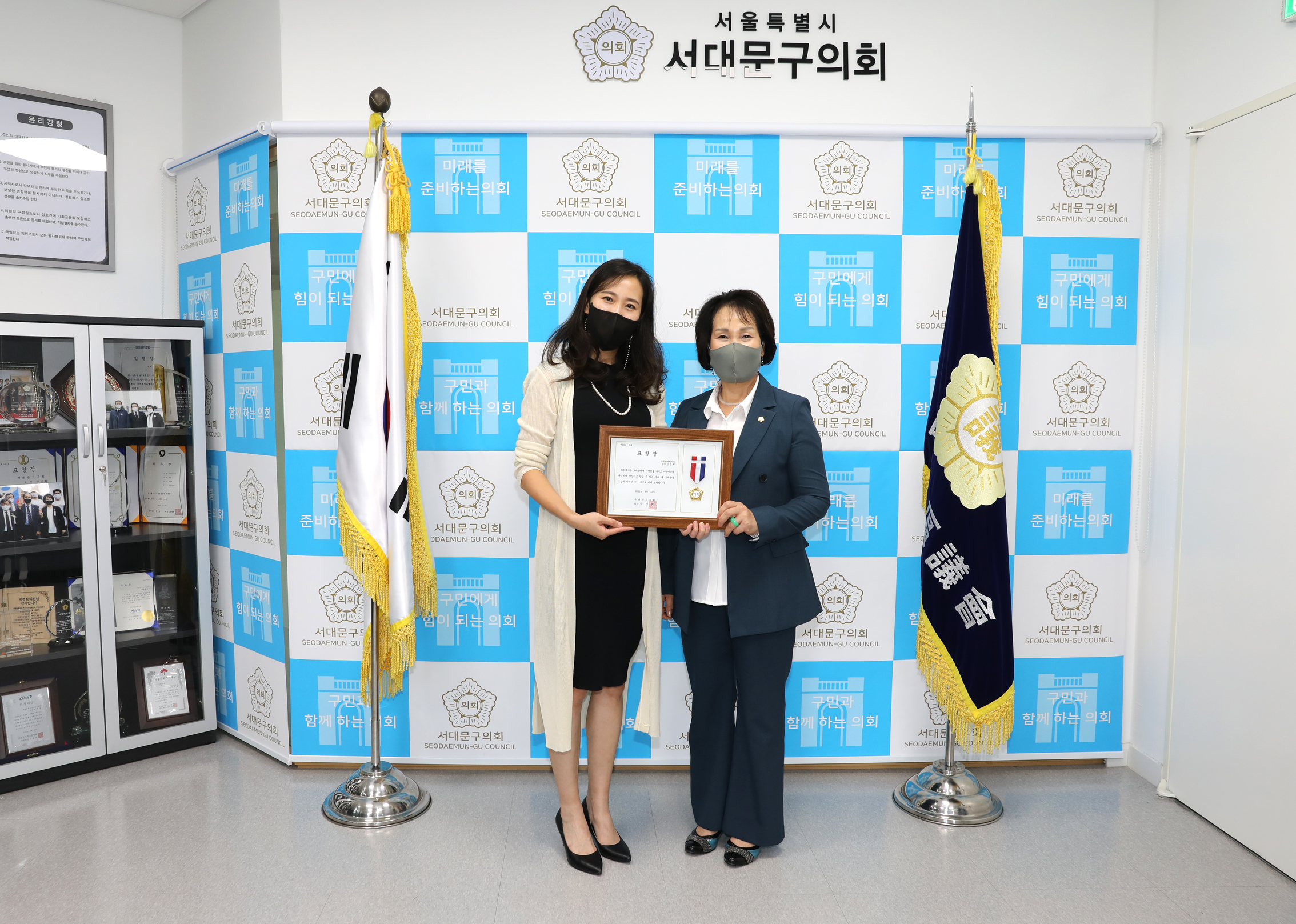 관내 우수 보육교원 표창장 수여식 8