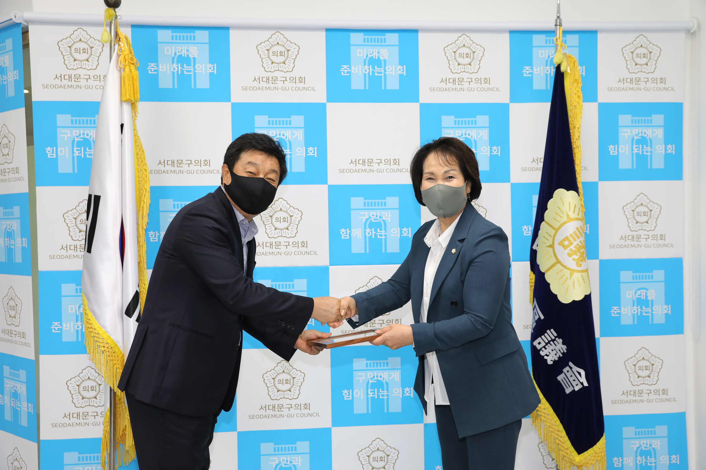 신촌지구대 생활안전협의회 표창장 수여식 2