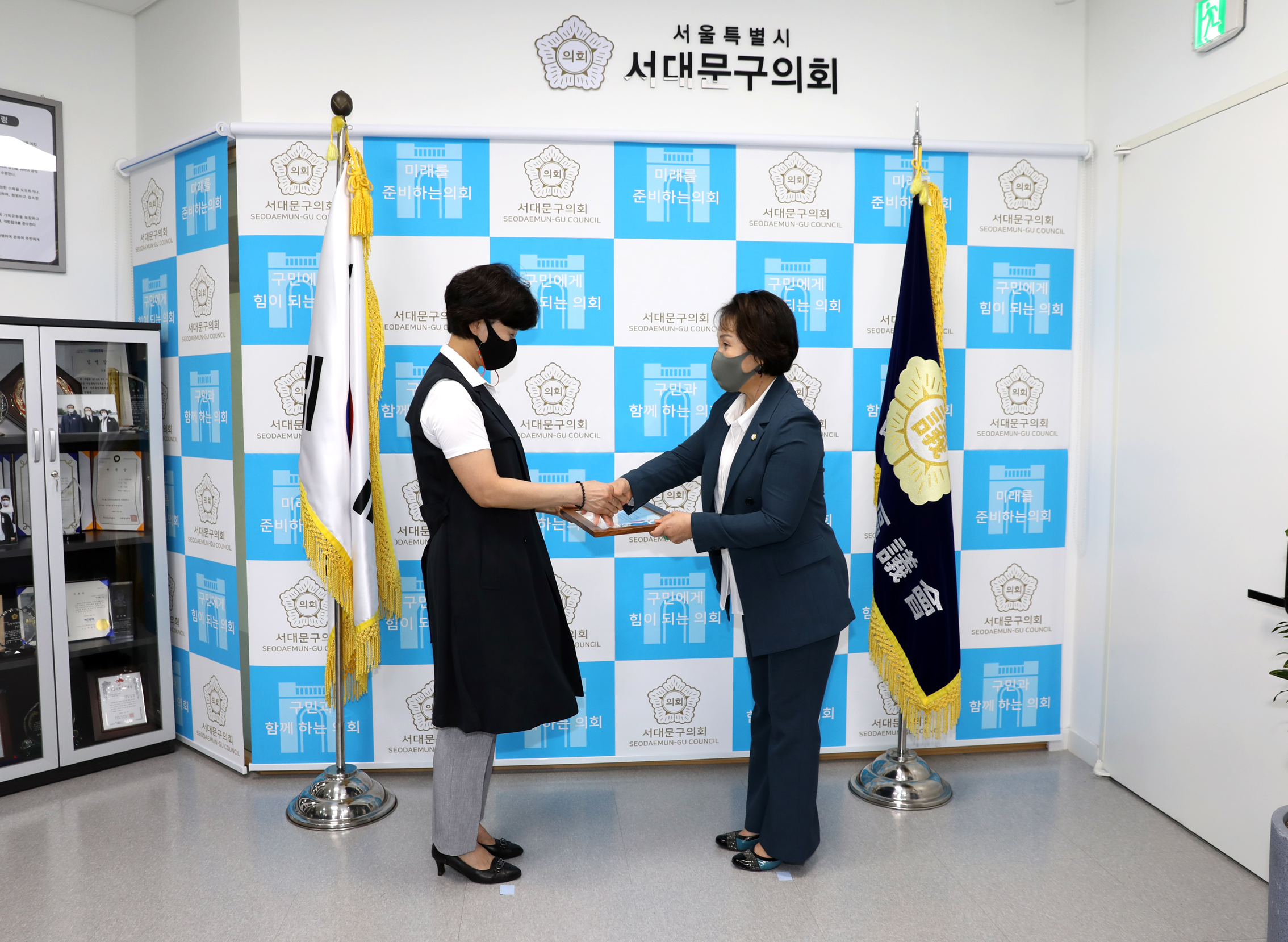 신촌지구대 생활안전협의회 표창장 수여식 11