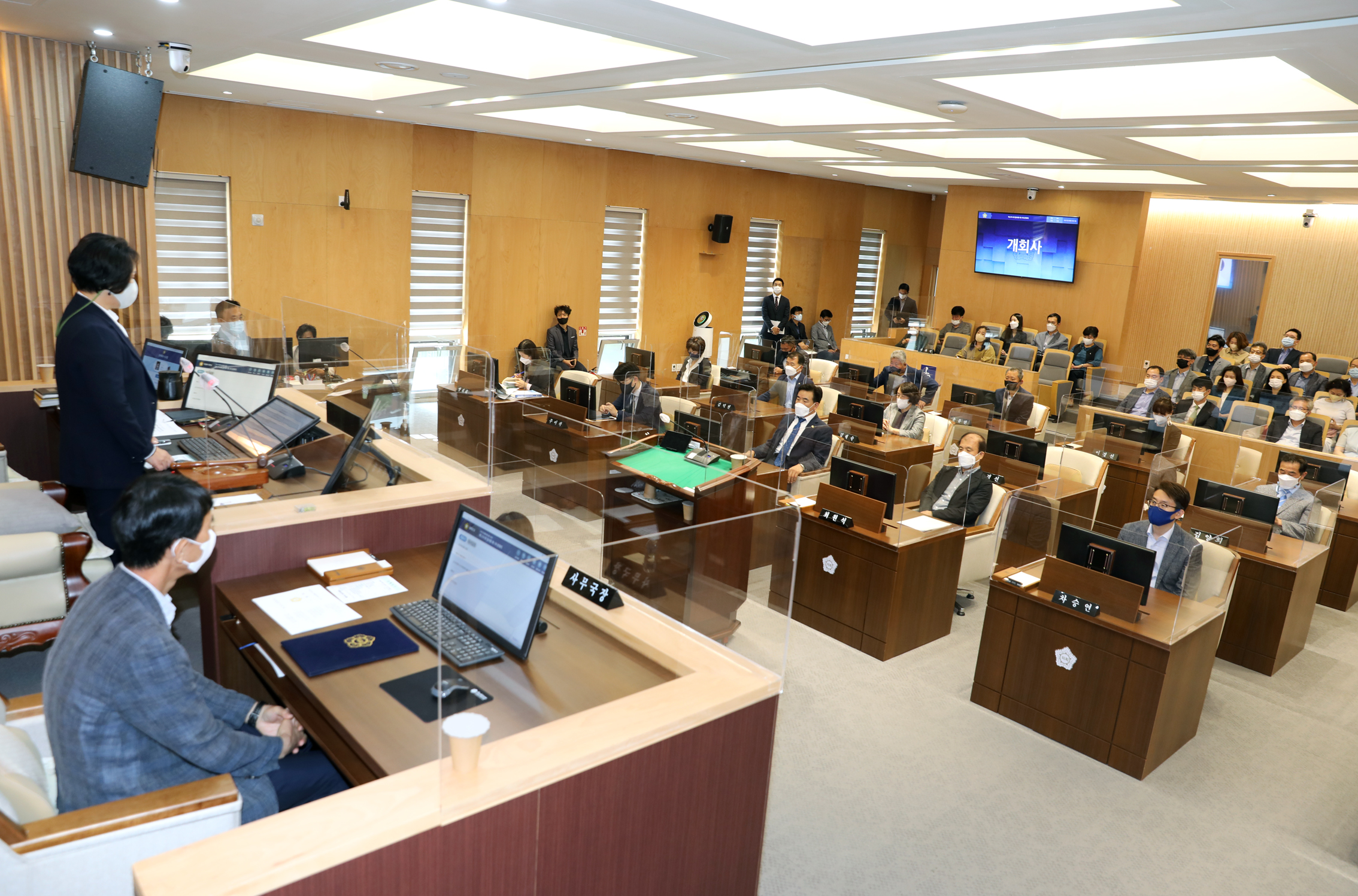 제274회 임시회 제1차 본회의 2