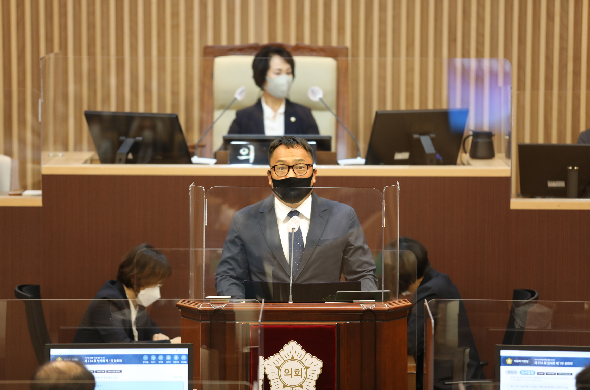 제274회 임시회 제1차 본회의 6