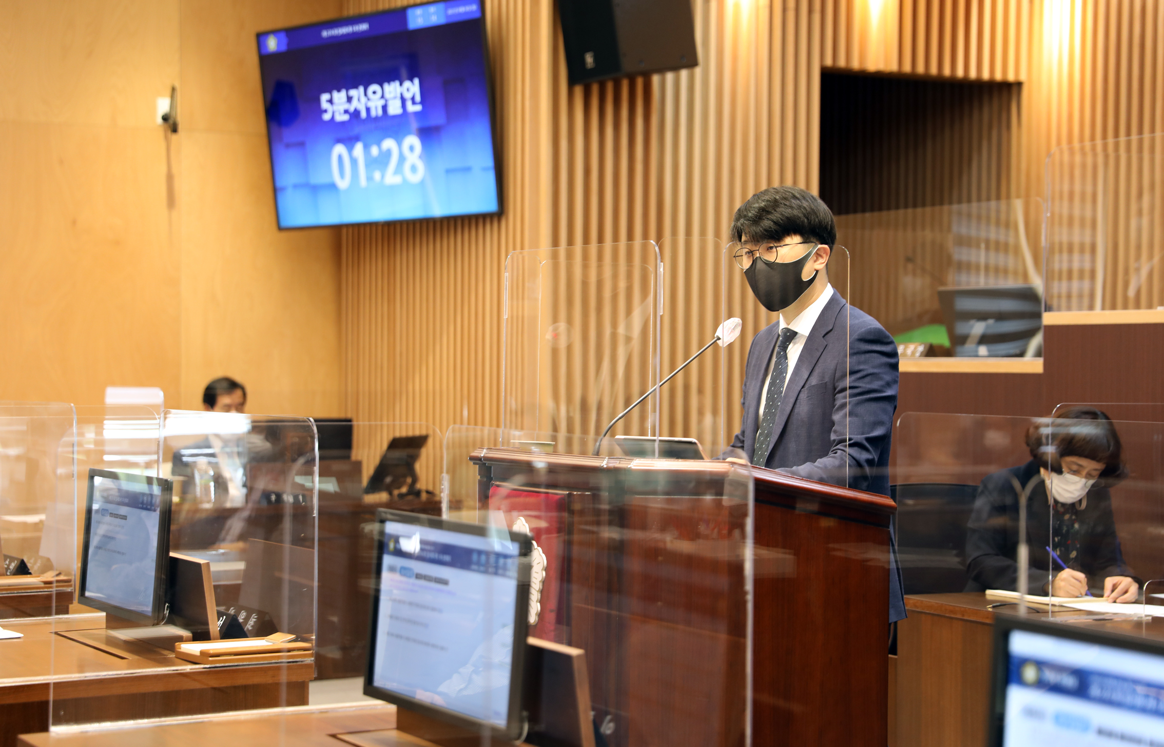 제274회 임시회 제1차 본회의 8