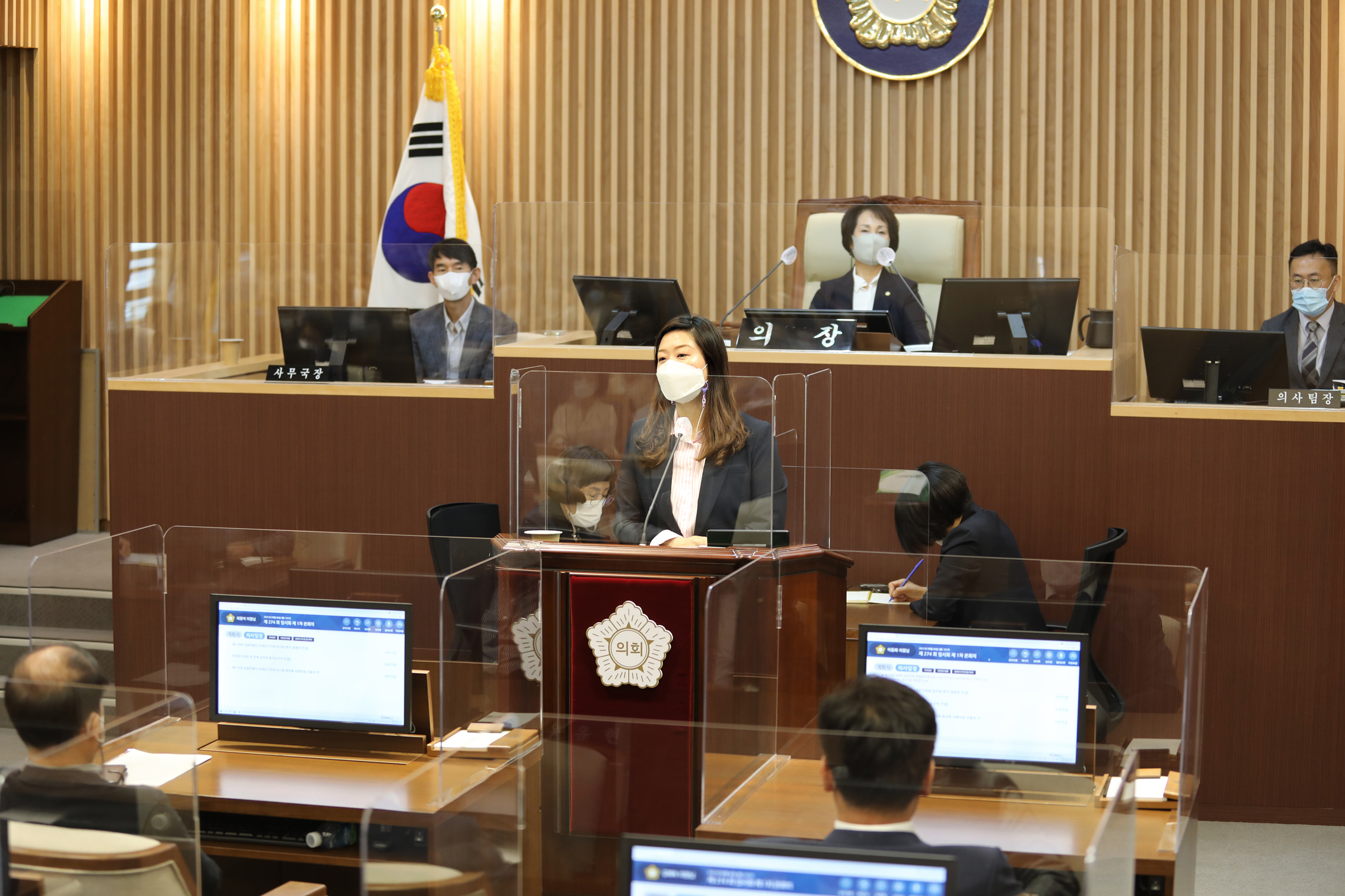 제274회 임시회 제1차 본회의 10