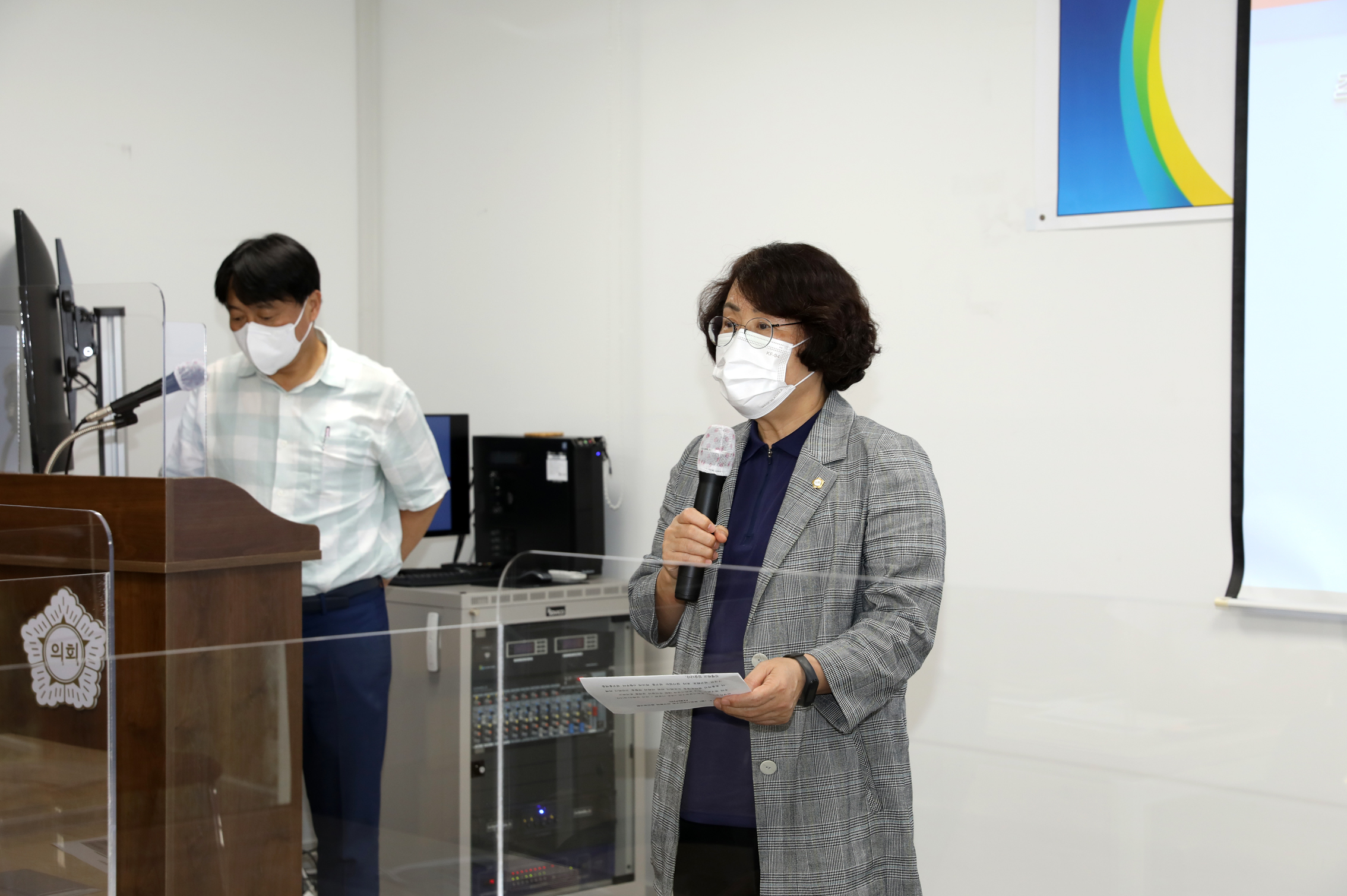 서대문구의회 문화시설연구회 연구용역 중간보고회 4