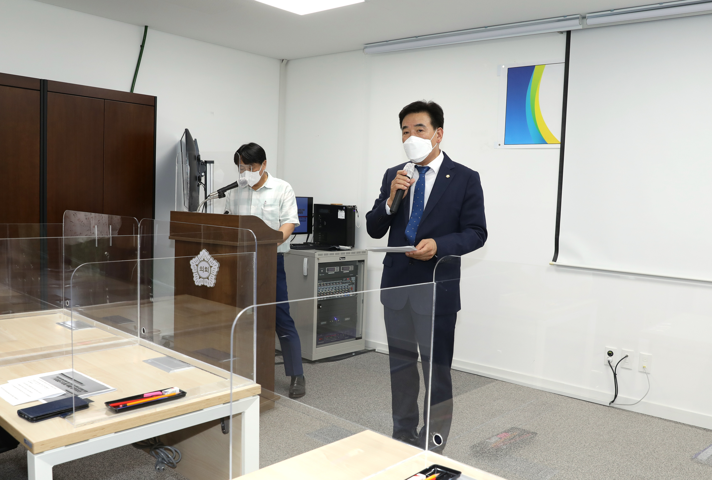 서대문구의회 문화시설연구회 연구용역 중간보고회 5