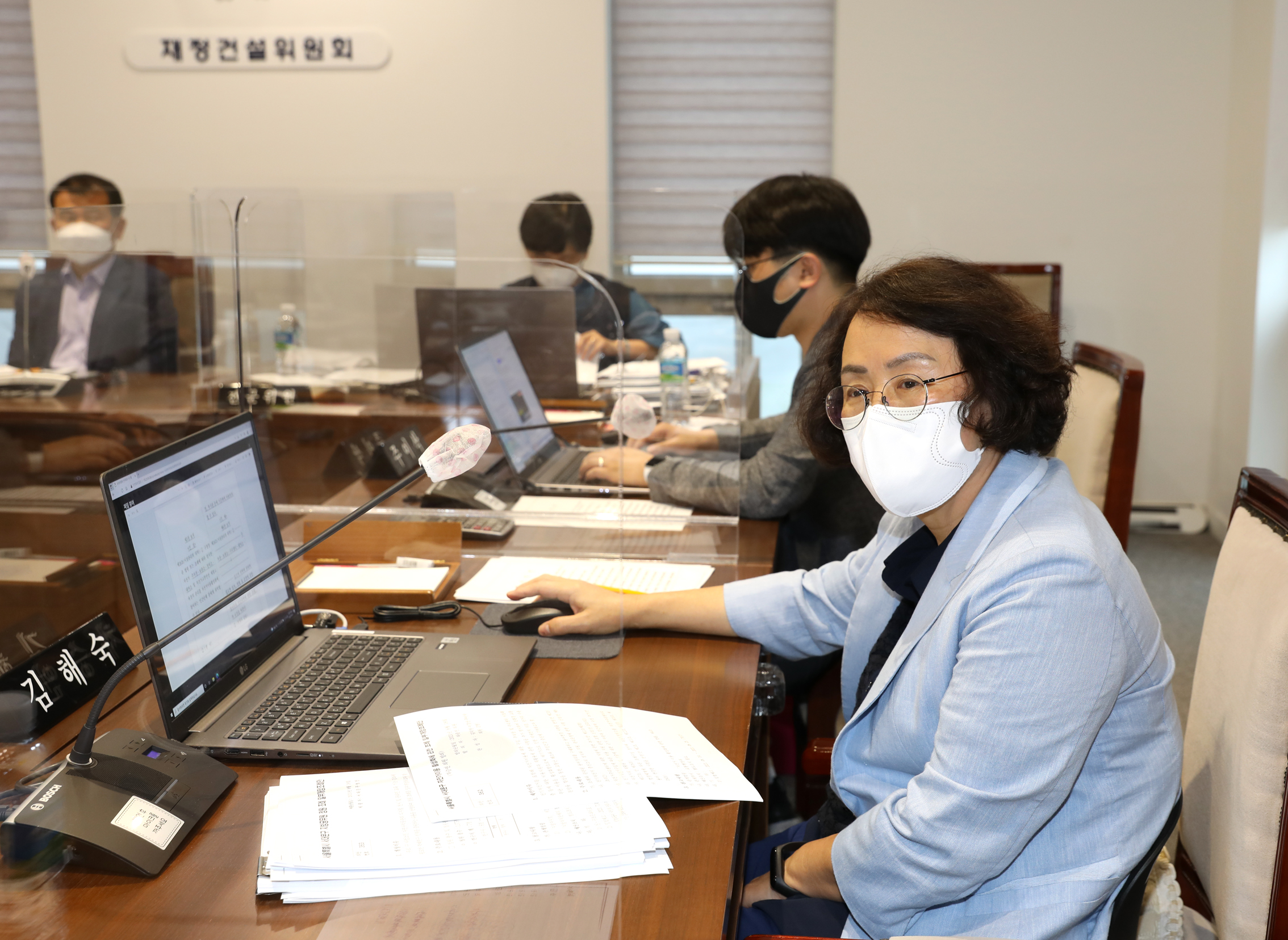 제274회 임시회 제1차 재정건설위원회 9