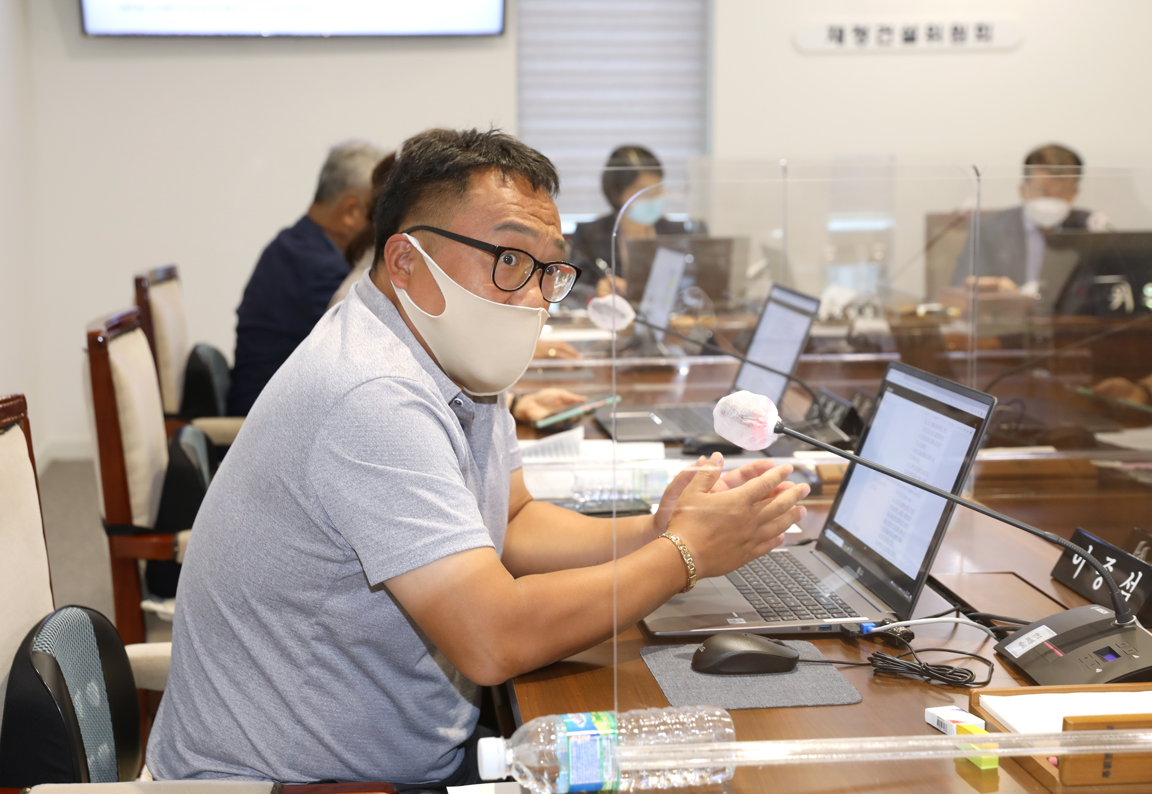 제274회 임시회 제1차 재정건설위원회 10