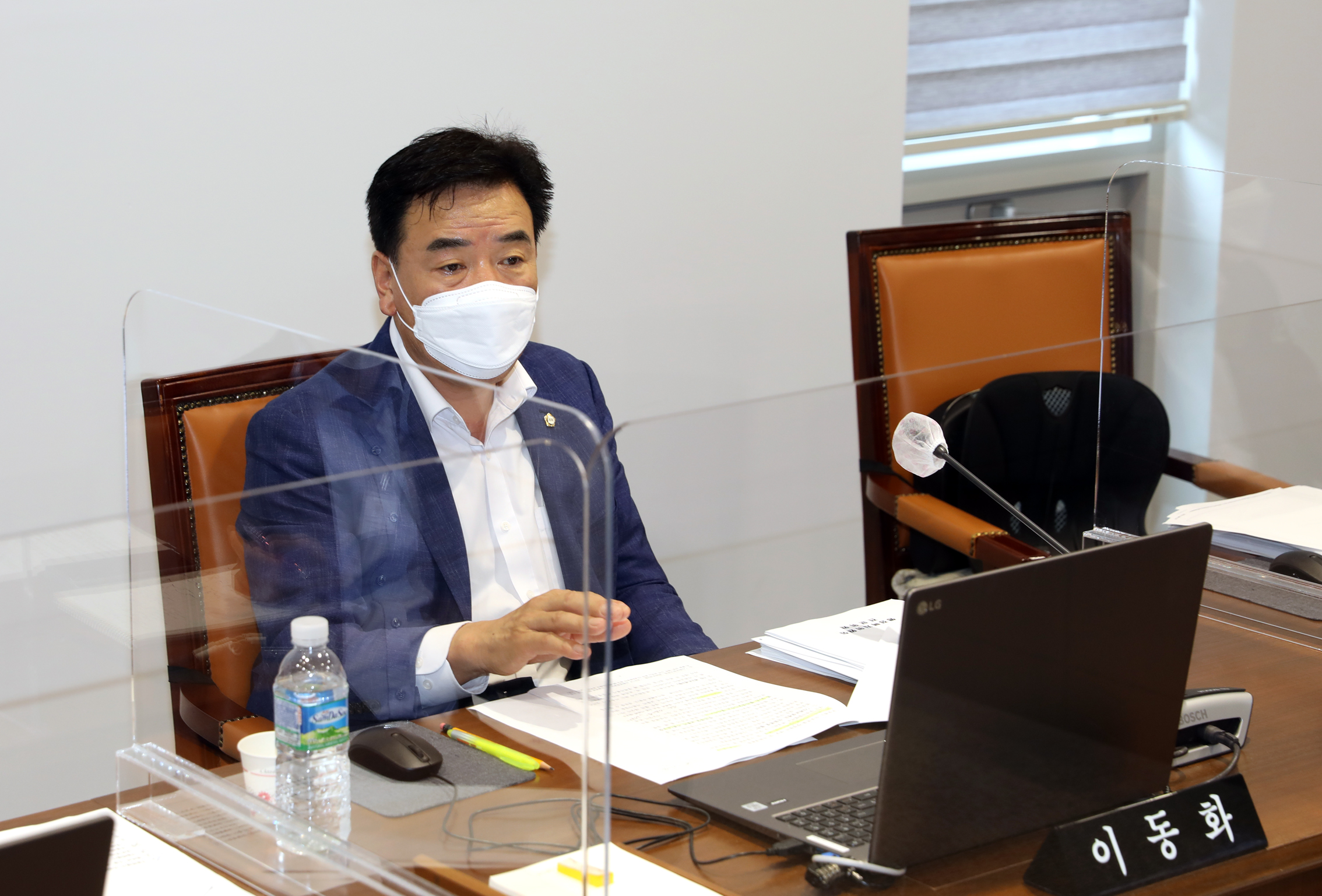 제274회 임시회 제1차 행정복지위원회 6