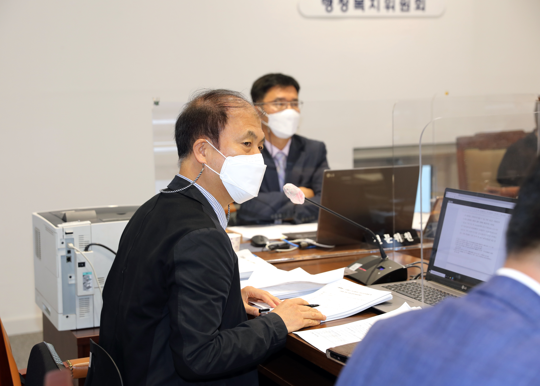 제274회 임시회 제1차 행정복지위원회 7