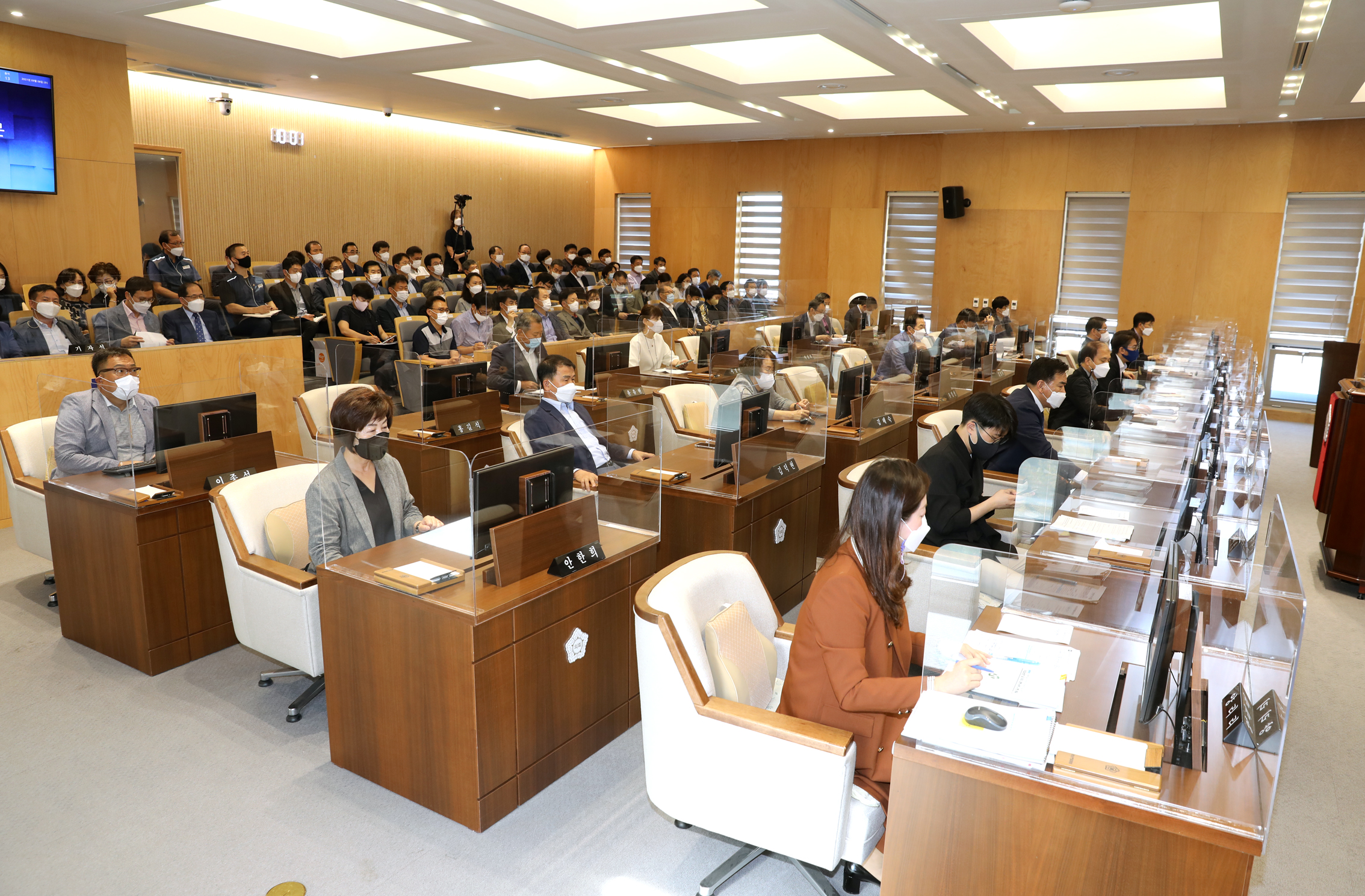 제274회 임시회 제2차 본회의 2