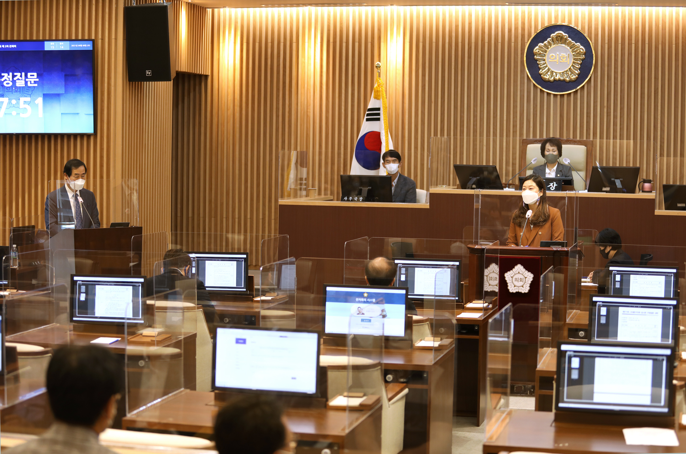 제274회 임시회 제2차 본회의 15