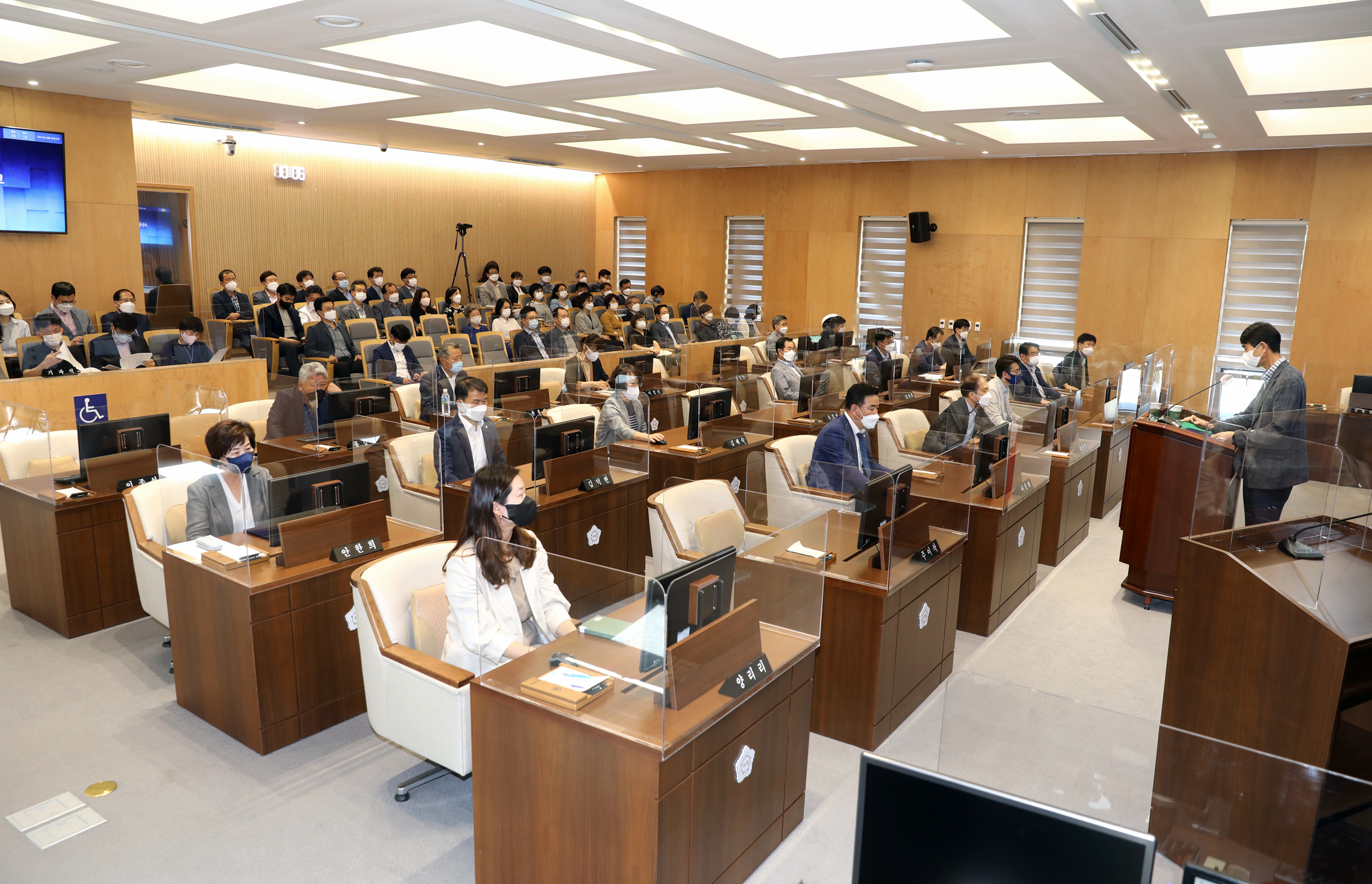 제274회 임시회 제3차 본회의 1