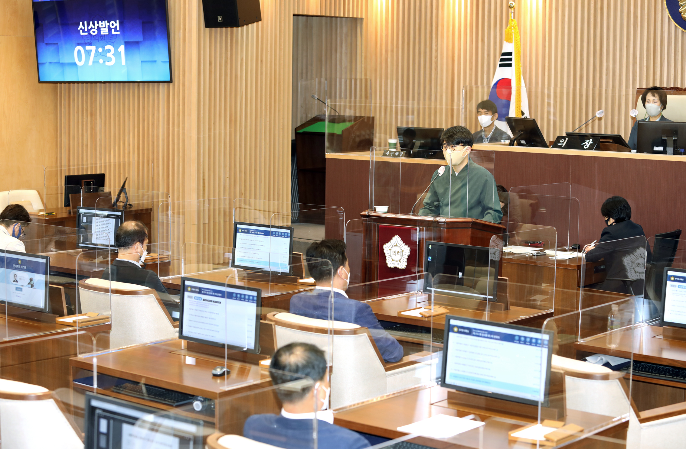 제274회 임시회 제3차 본회의 9