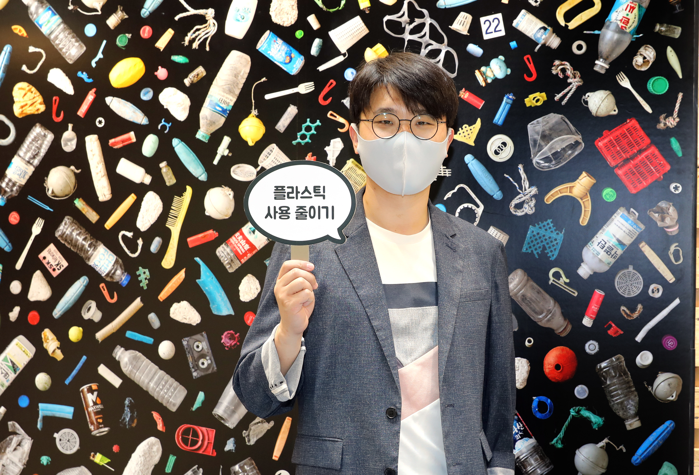 도시혁신연구회 현장방문(제로웨이스트샵-이니스프리 공병공간) 18