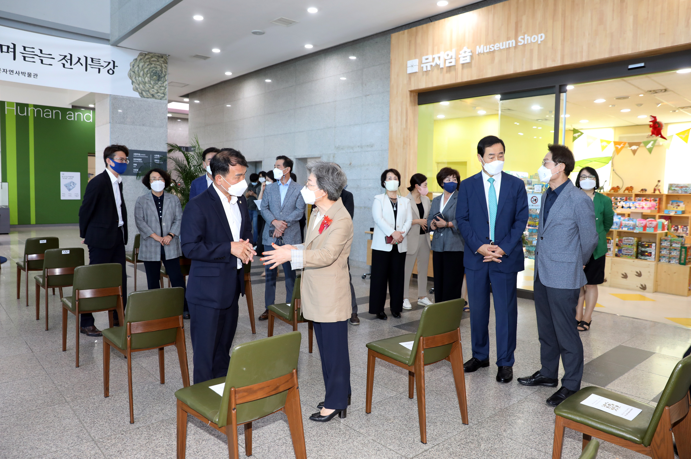 서대문자연사박물관 재개관식 8