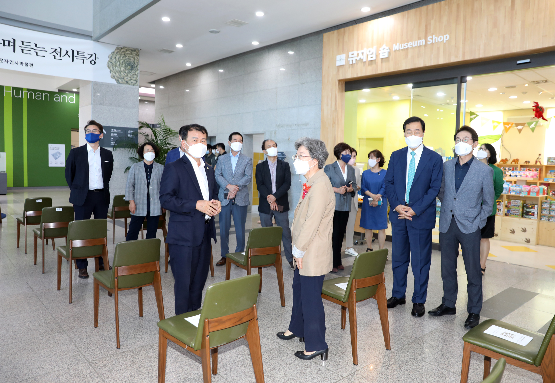서대문자연사박물관 재개관식 9