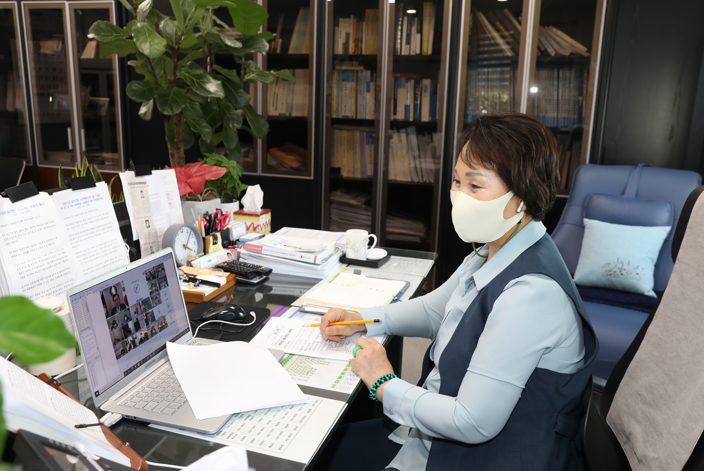 의장협의회 9월 온라인 월례회 1