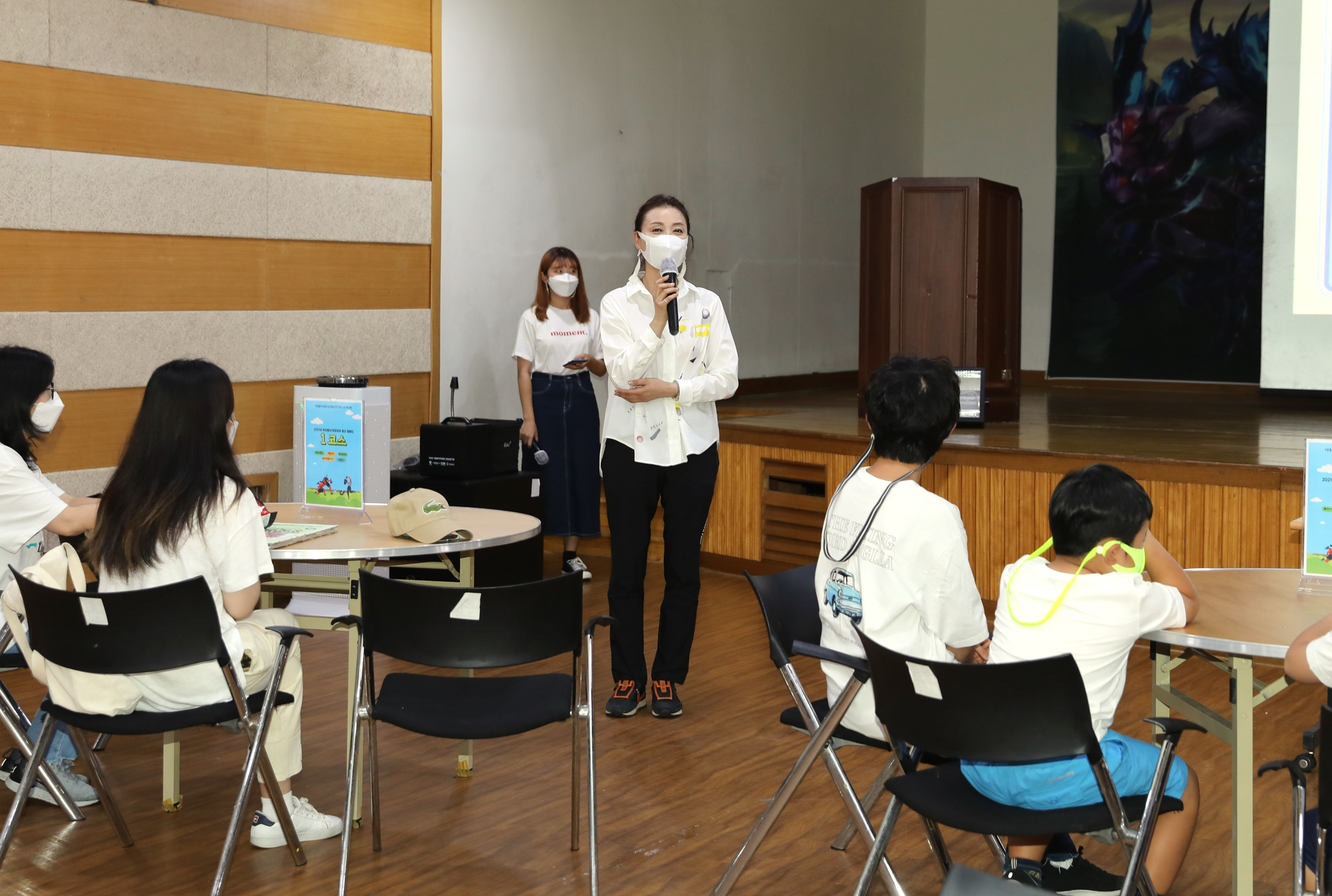 우리동네 환경정화 줍깅 캠페인 5