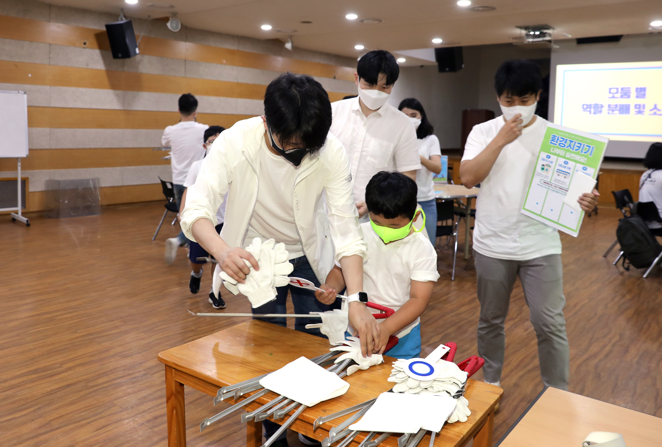 우리동네 환경정화 줍깅 캠페인 15