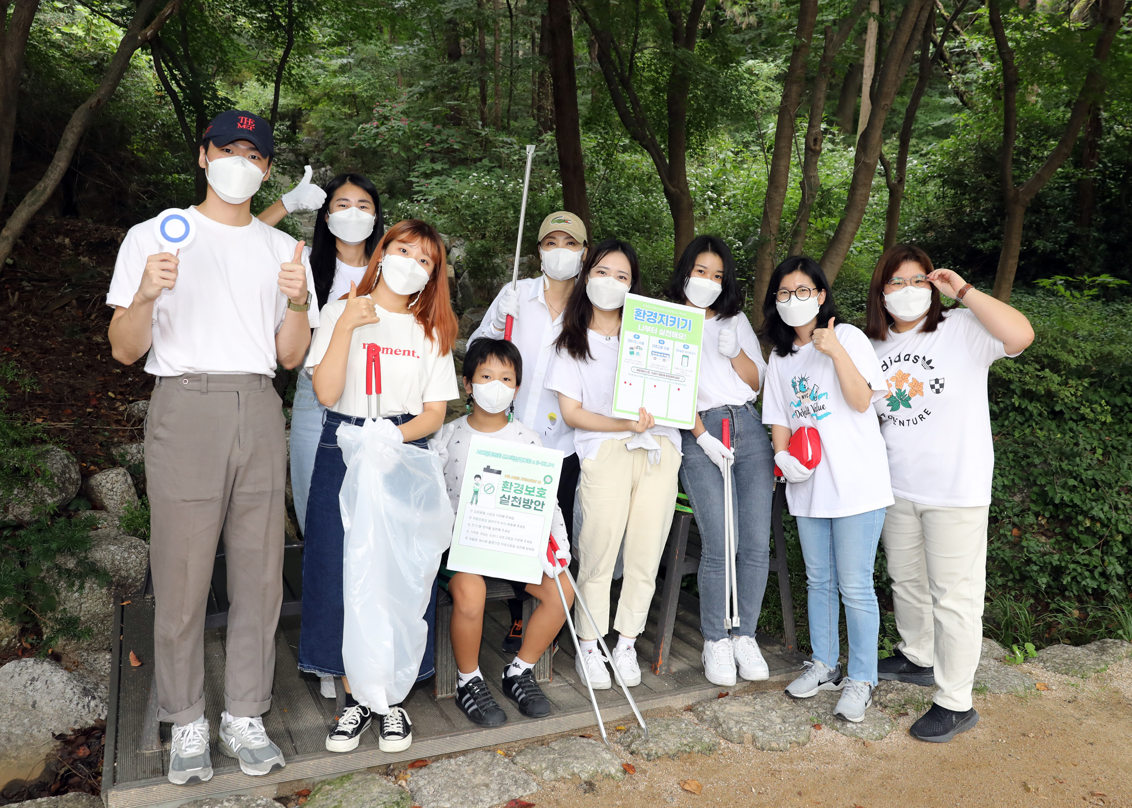 우리동네 환경정화 줍깅 캠페인 24